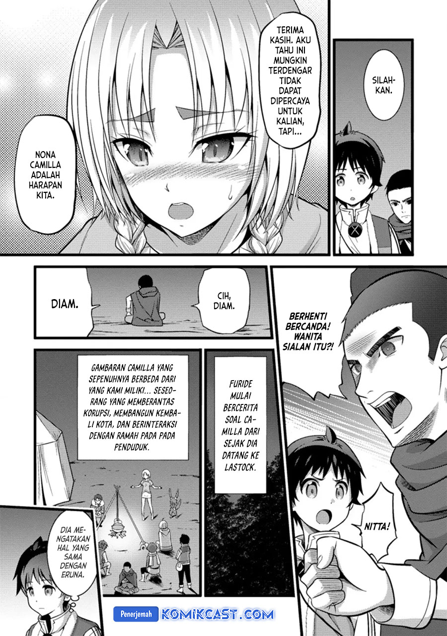 Hazure Hantei kara Hajimatta Cheat Majutsushi Seikatsu Chapter 22 Gambar 12