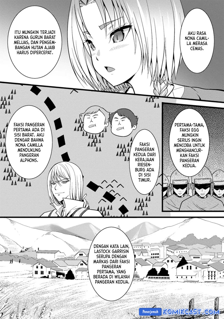 Hazure Hantei kara Hajimatta Cheat Majutsushi Seikatsu Chapter 22 Gambar 13