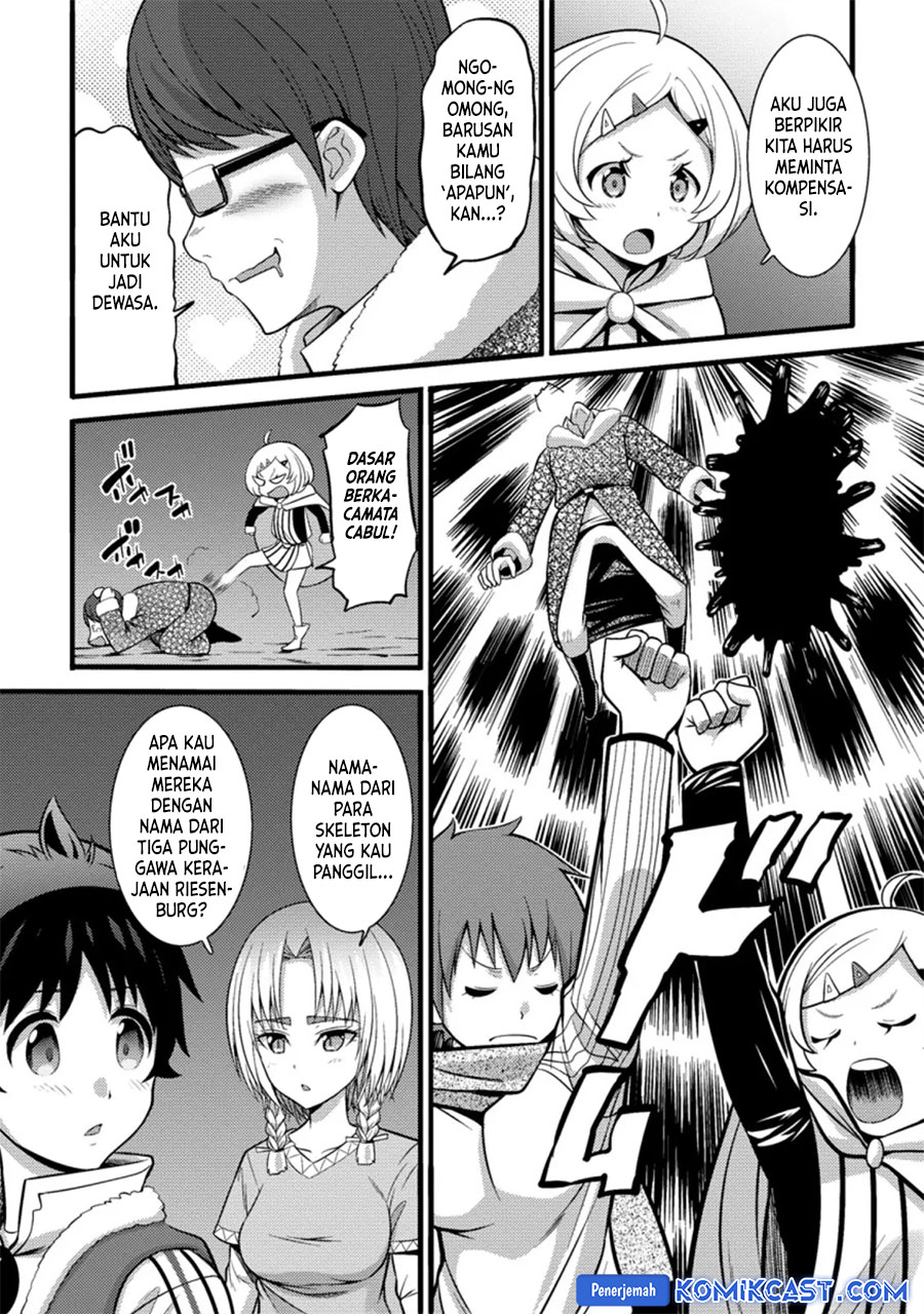 Hazure Hantei kara Hajimatta Cheat Majutsushi Seikatsu Chapter 22 Gambar 16