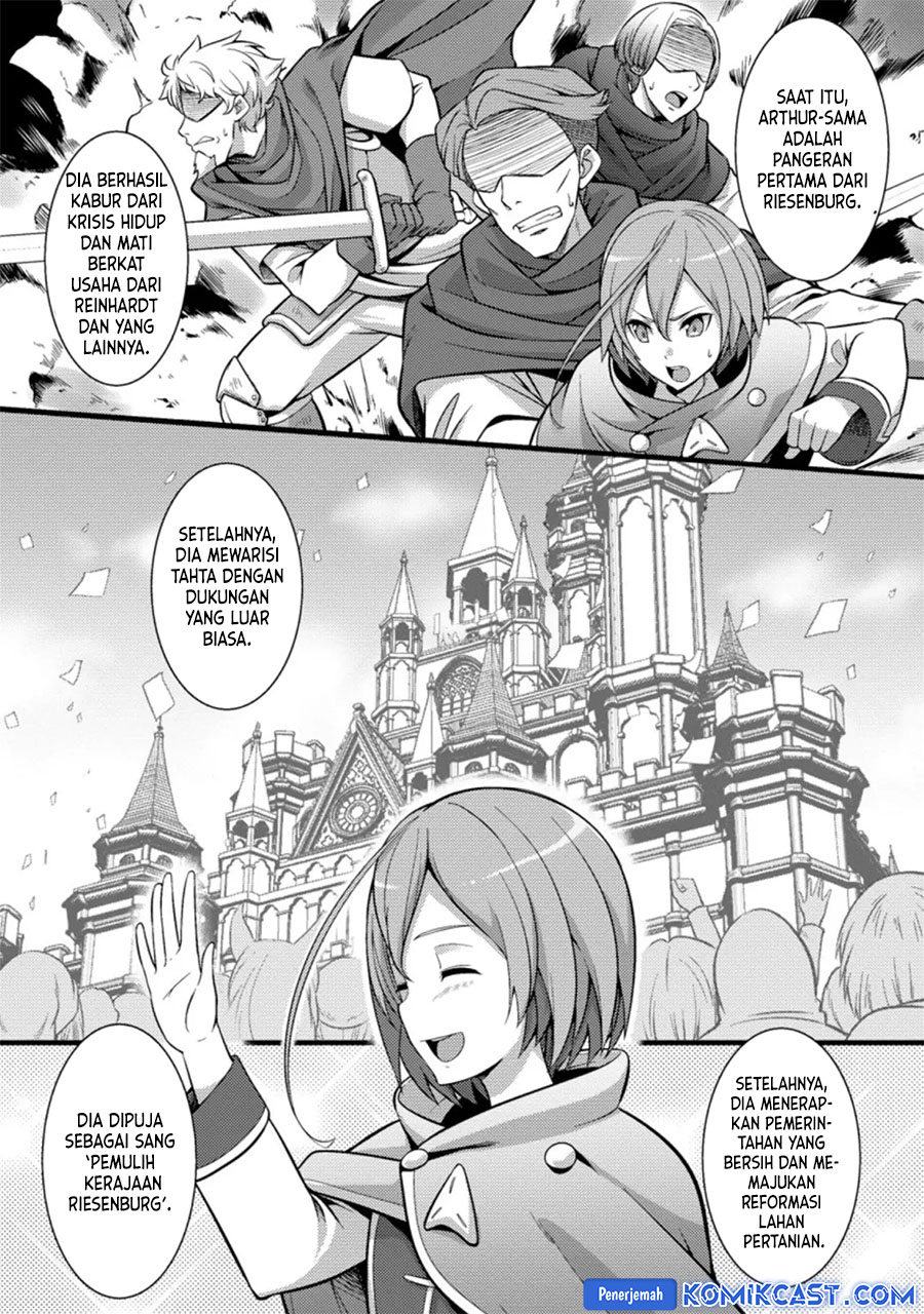 Hazure Hantei kara Hajimatta Cheat Majutsushi Seikatsu Chapter 22 Gambar 19