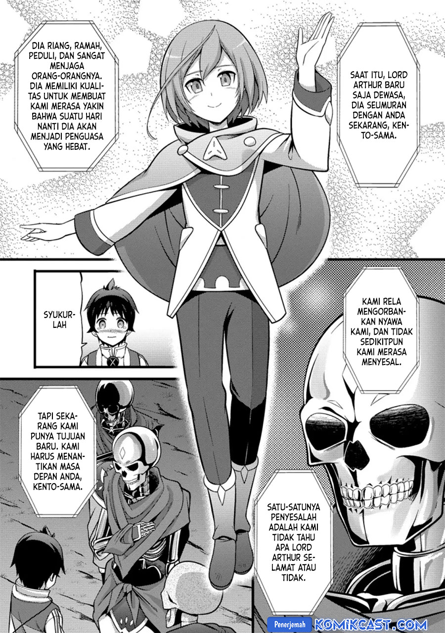 Hazure Hantei kara Hajimatta Cheat Majutsushi Seikatsu Chapter 22 Gambar 21
