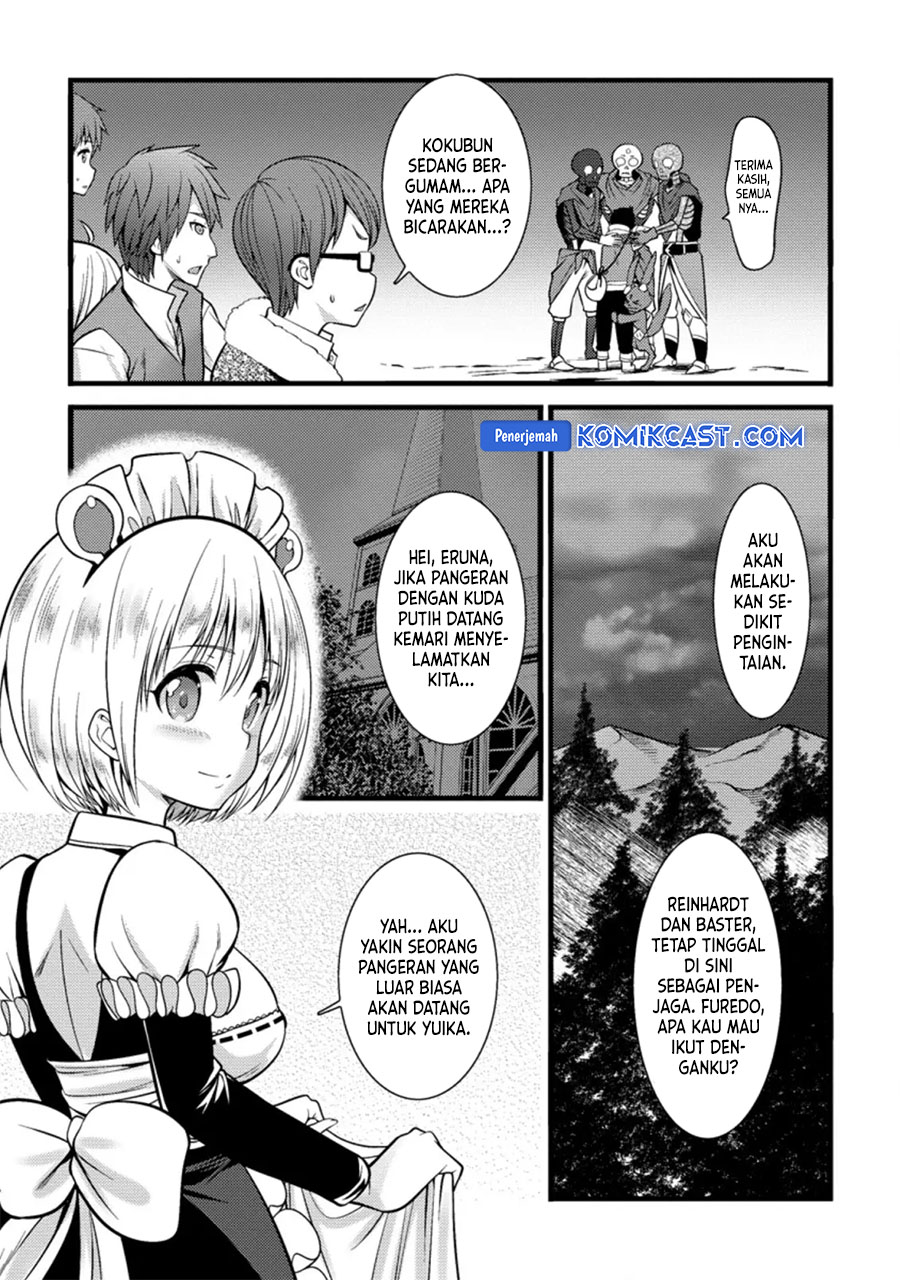 Hazure Hantei kara Hajimatta Cheat Majutsushi Seikatsu Chapter 22 Gambar 22