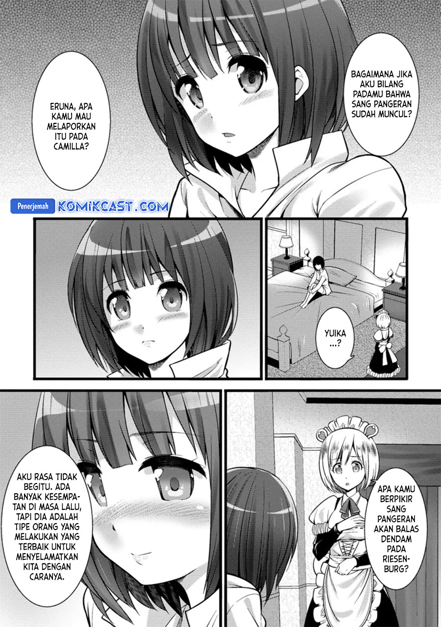 Hazure Hantei kara Hajimatta Cheat Majutsushi Seikatsu Chapter 22 Gambar 23