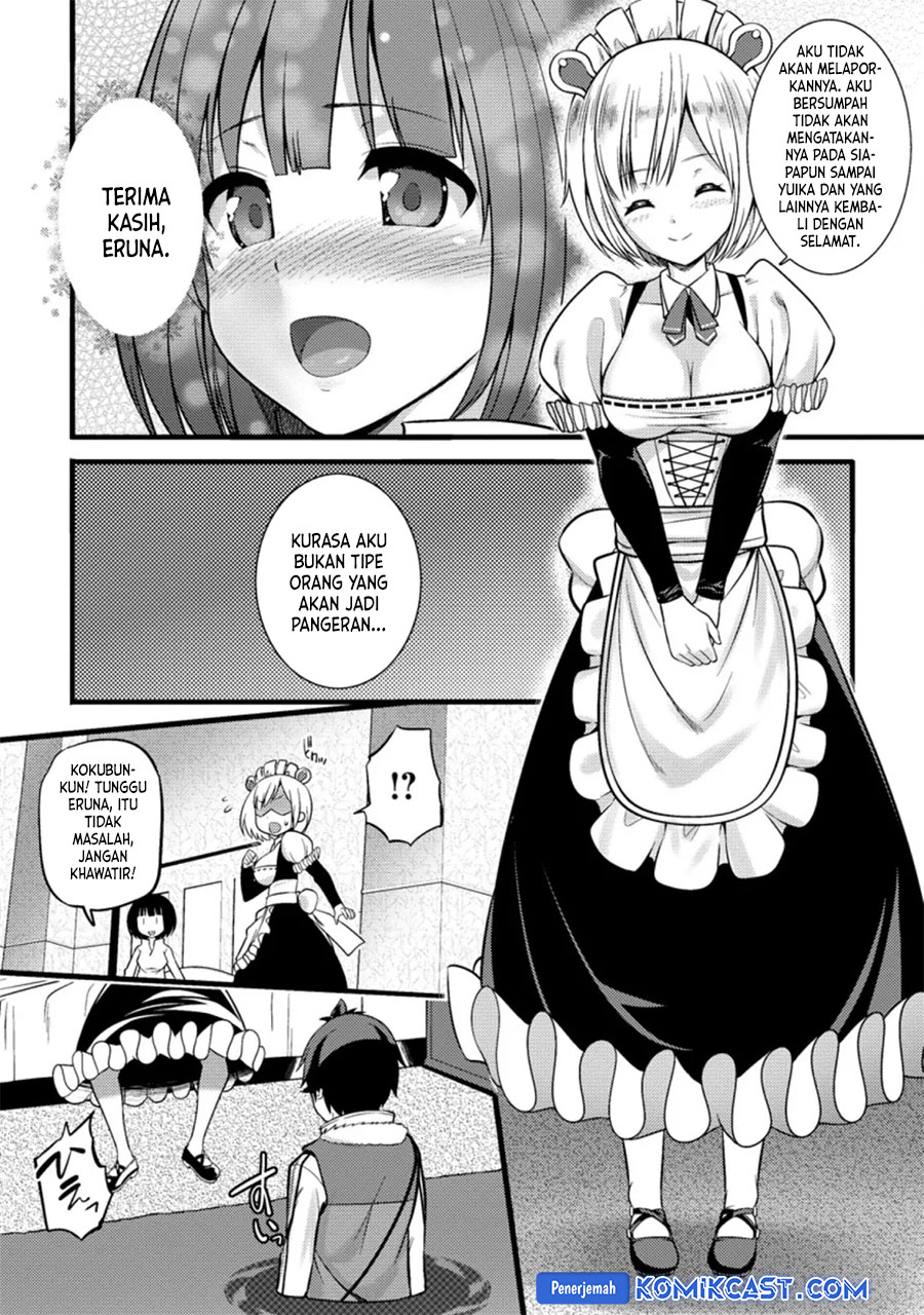 Hazure Hantei kara Hajimatta Cheat Majutsushi Seikatsu Chapter 22 Gambar 24