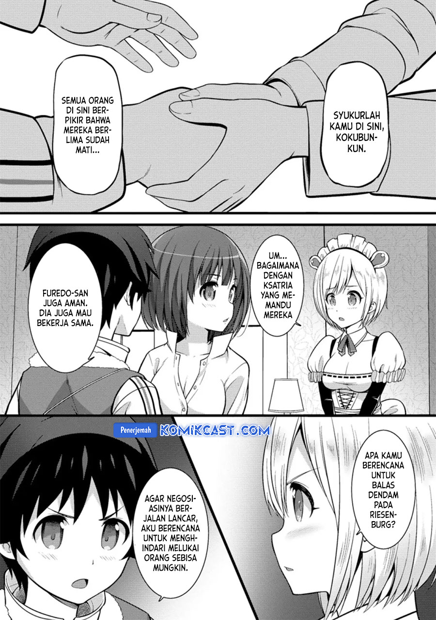 Hazure Hantei kara Hajimatta Cheat Majutsushi Seikatsu Chapter 22 Gambar 26