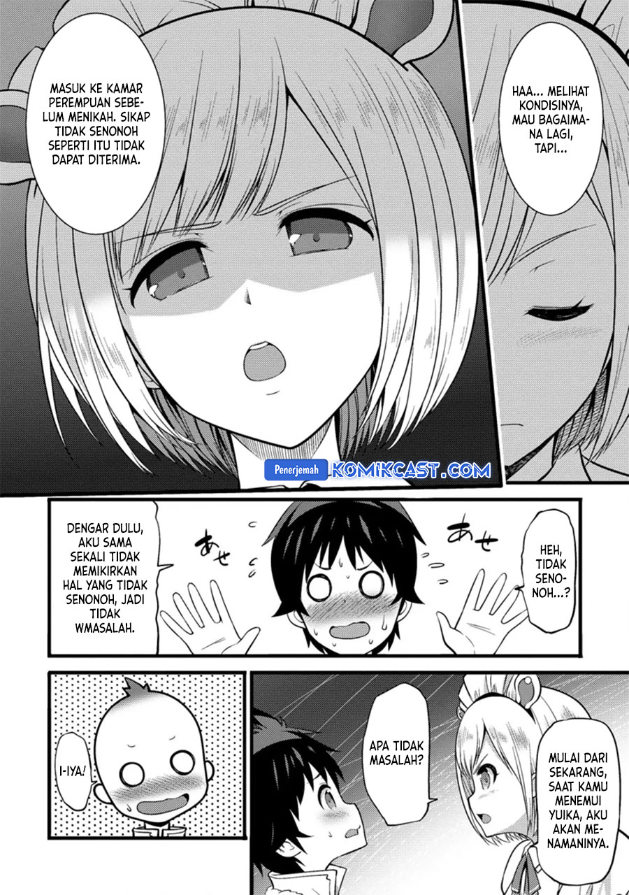 Hazure Hantei kara Hajimatta Cheat Majutsushi Seikatsu Chapter 22 Gambar 28