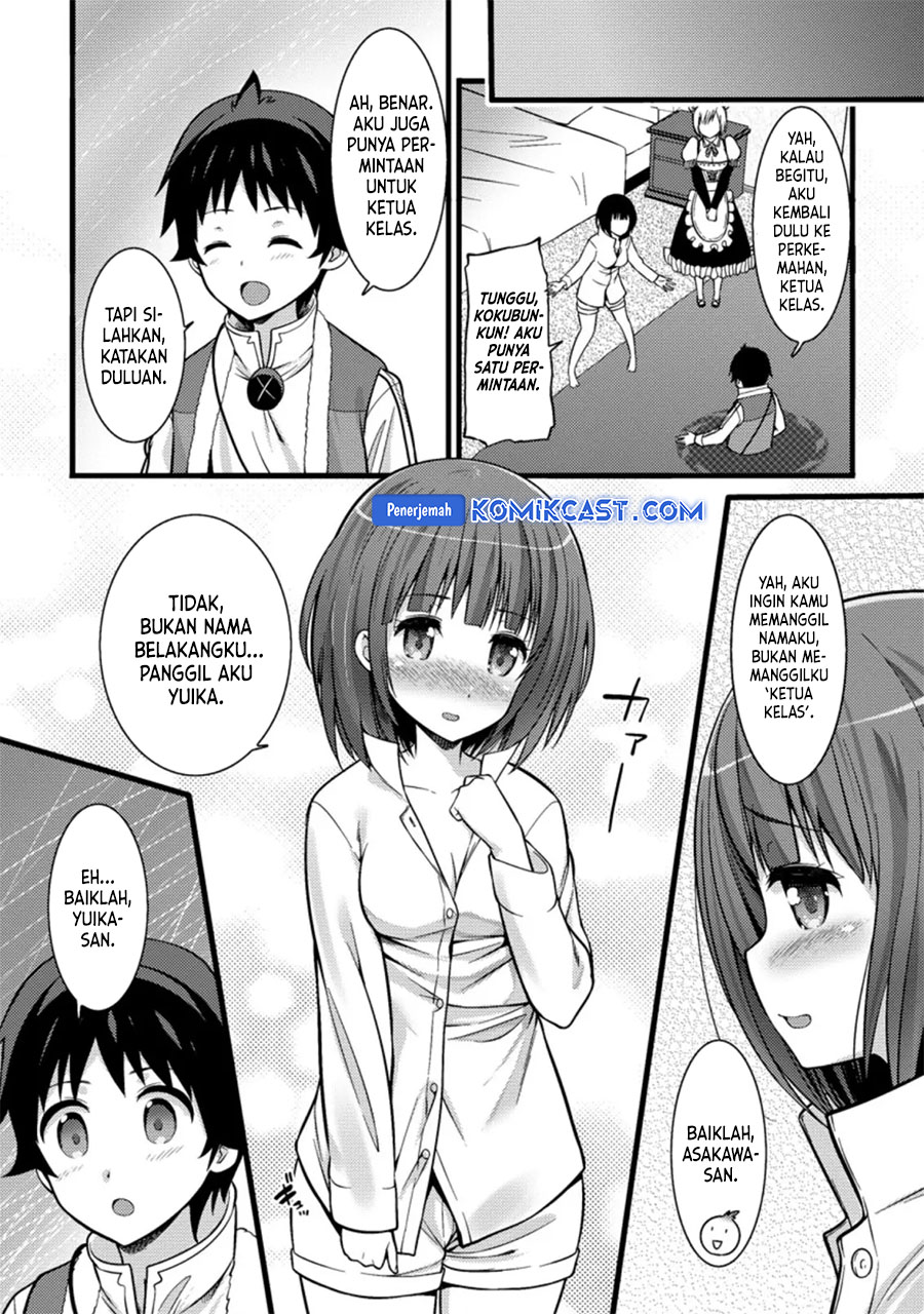 Hazure Hantei kara Hajimatta Cheat Majutsushi Seikatsu Chapter 22 Gambar 29
