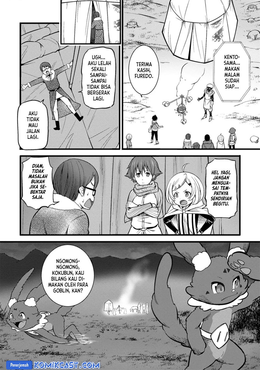 Hazure Hantei kara Hajimatta Cheat Majutsushi Seikatsu Chapter 22 Gambar 3