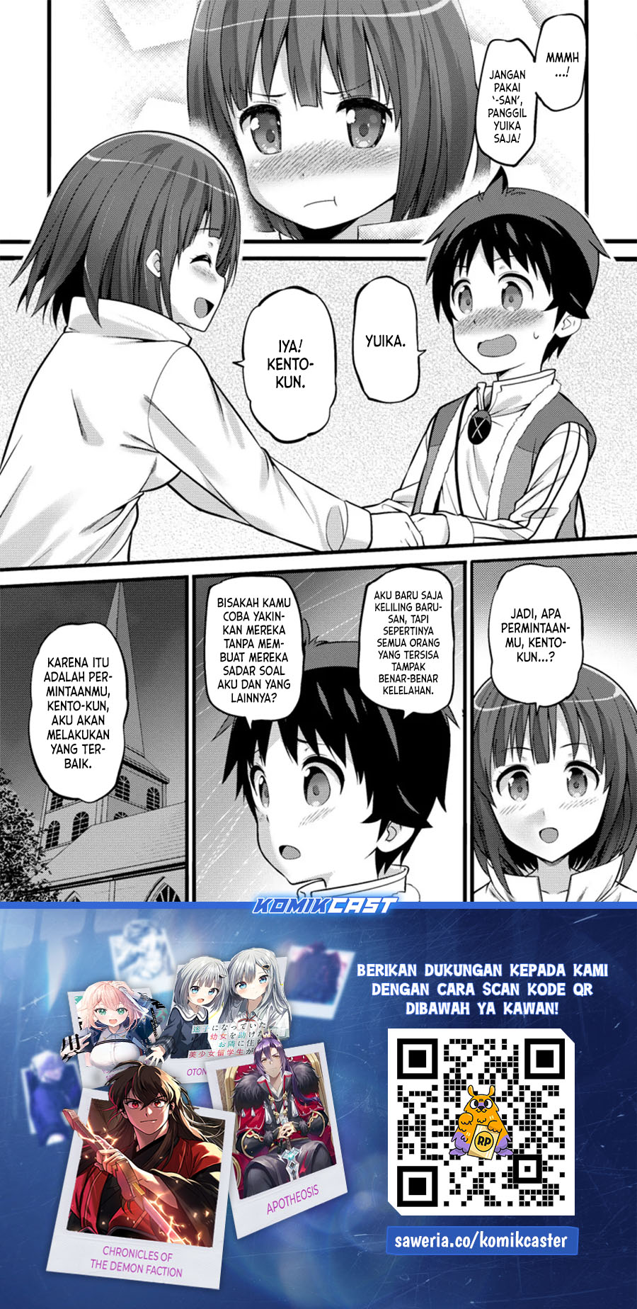 Hazure Hantei kara Hajimatta Cheat Majutsushi Seikatsu Chapter 22 Gambar 30