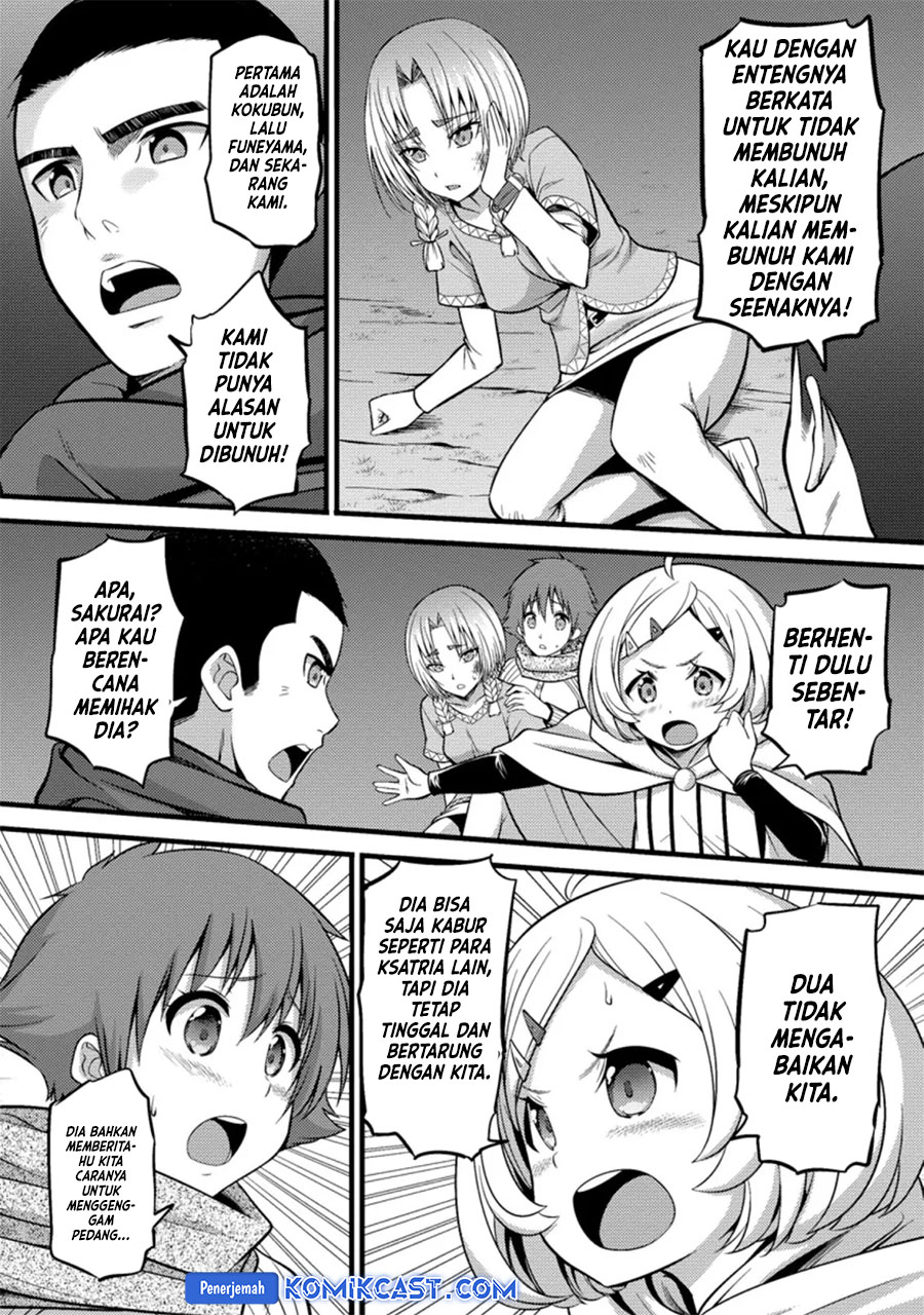Hazure Hantei kara Hajimatta Cheat Majutsushi Seikatsu Chapter 22 Gambar 7