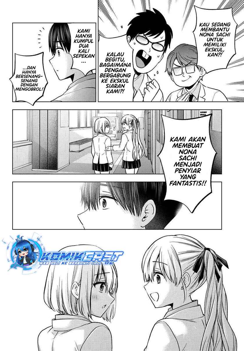 The Cuckoo’s Fiancee Chapter 221 Gambar 15