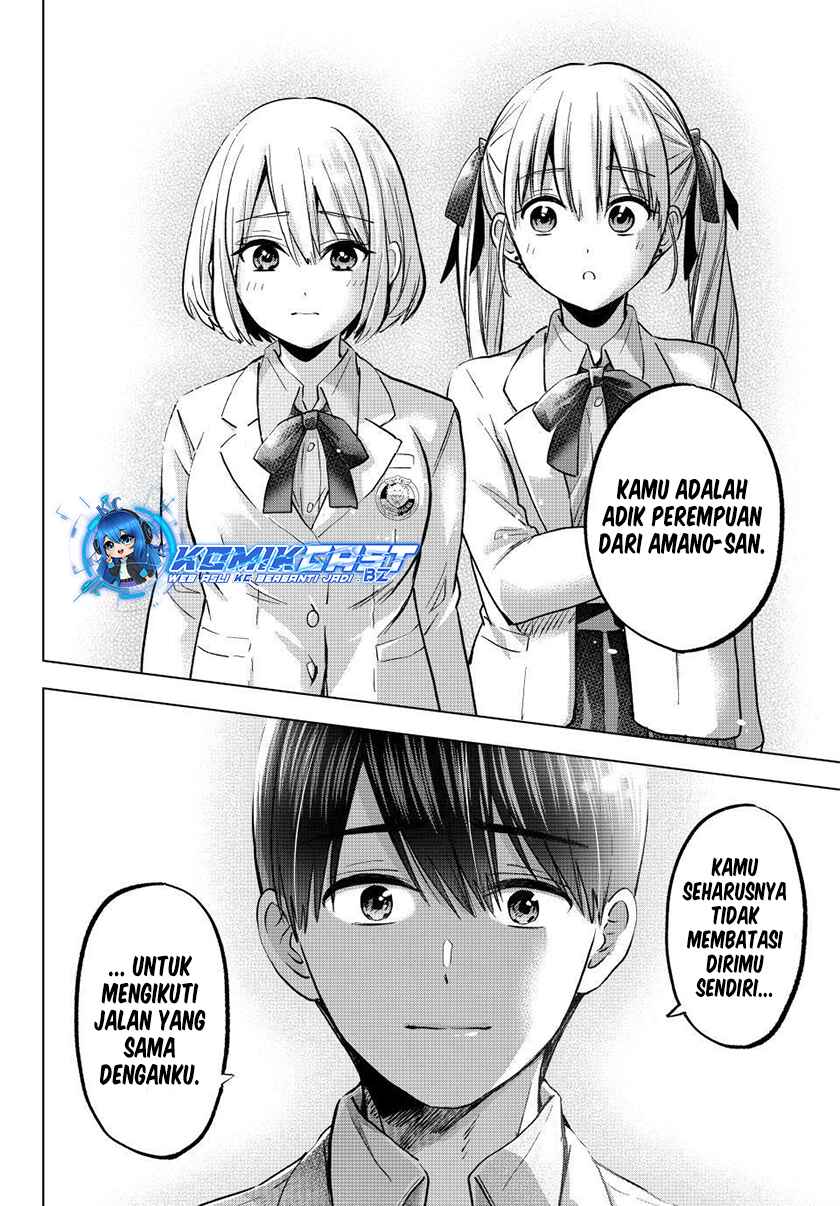The Cuckoo’s Fiancee Chapter 221 Gambar 19