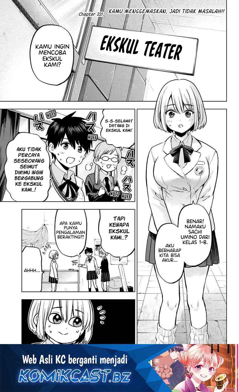 Baca Manga The Cuckoo’s Fiancee Chapter 221 Gambar 2