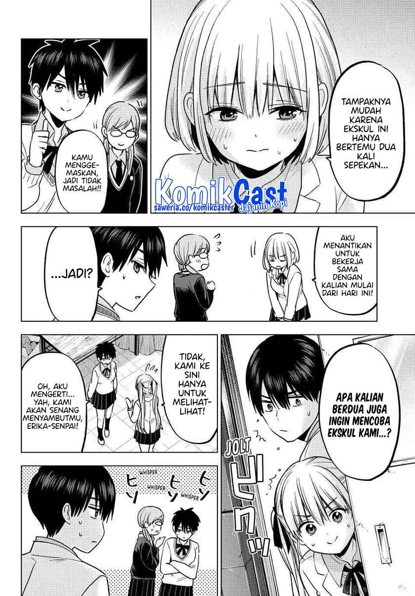 The Cuckoo’s Fiancee Chapter 221 Gambar 3