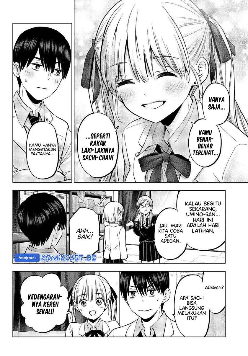 The Cuckoo’s Fiancee Chapter 221 Gambar 5