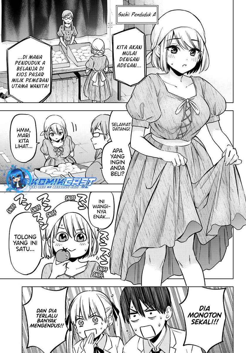 The Cuckoo’s Fiancee Chapter 221 Gambar 6