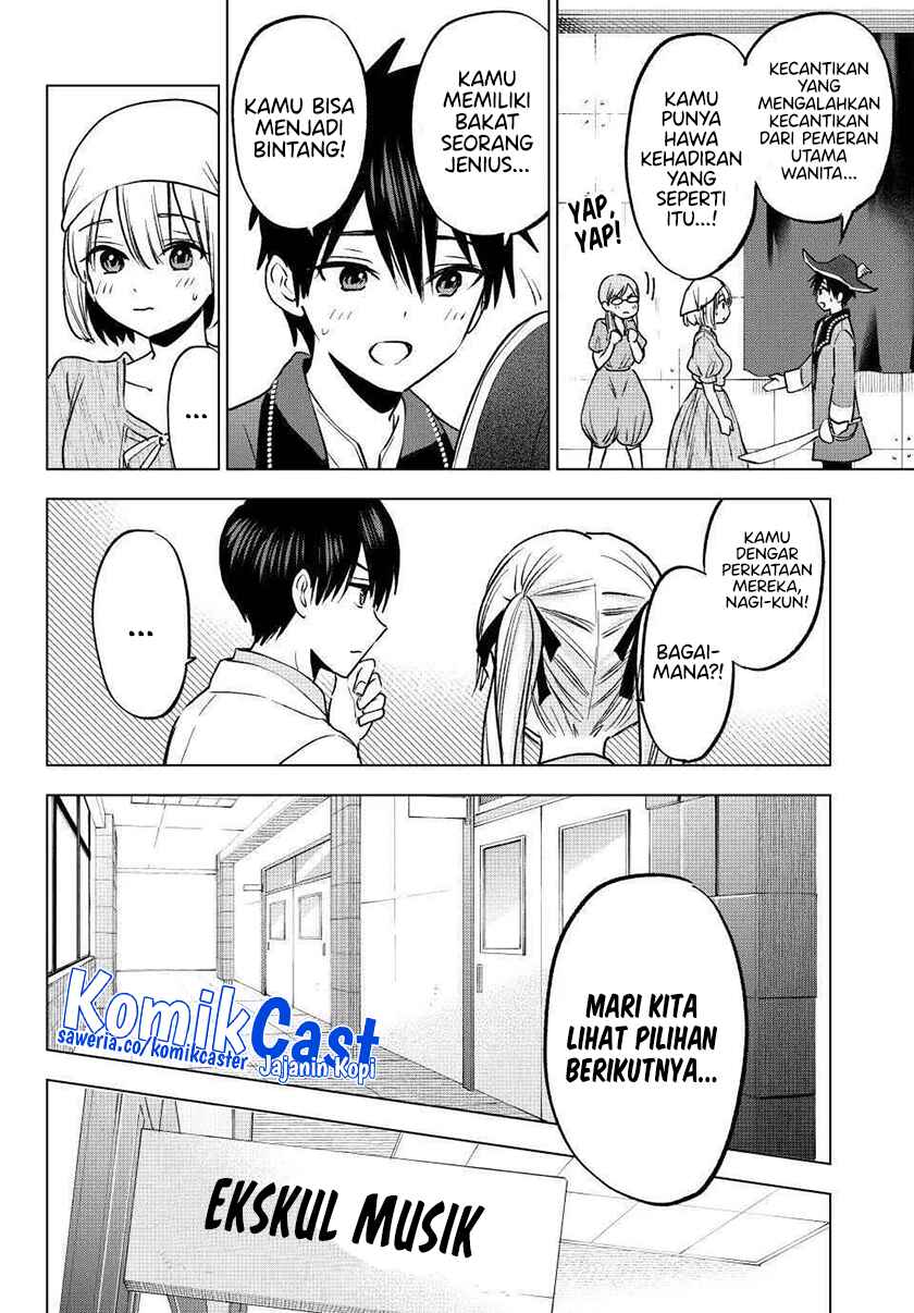 The Cuckoo’s Fiancee Chapter 221 Gambar 9