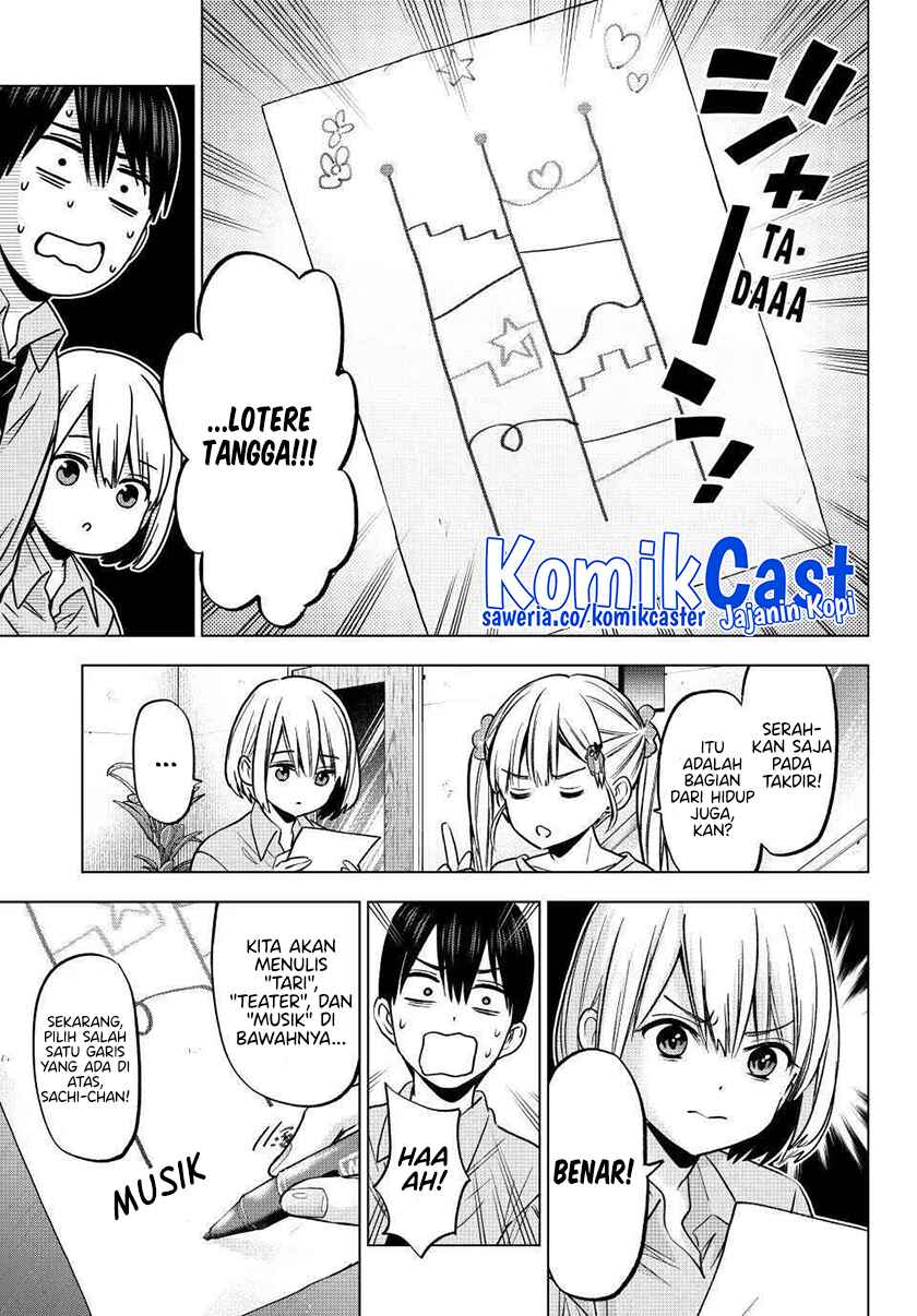 The Cuckoo’s Fiancee Chapter 220 Gambar 20