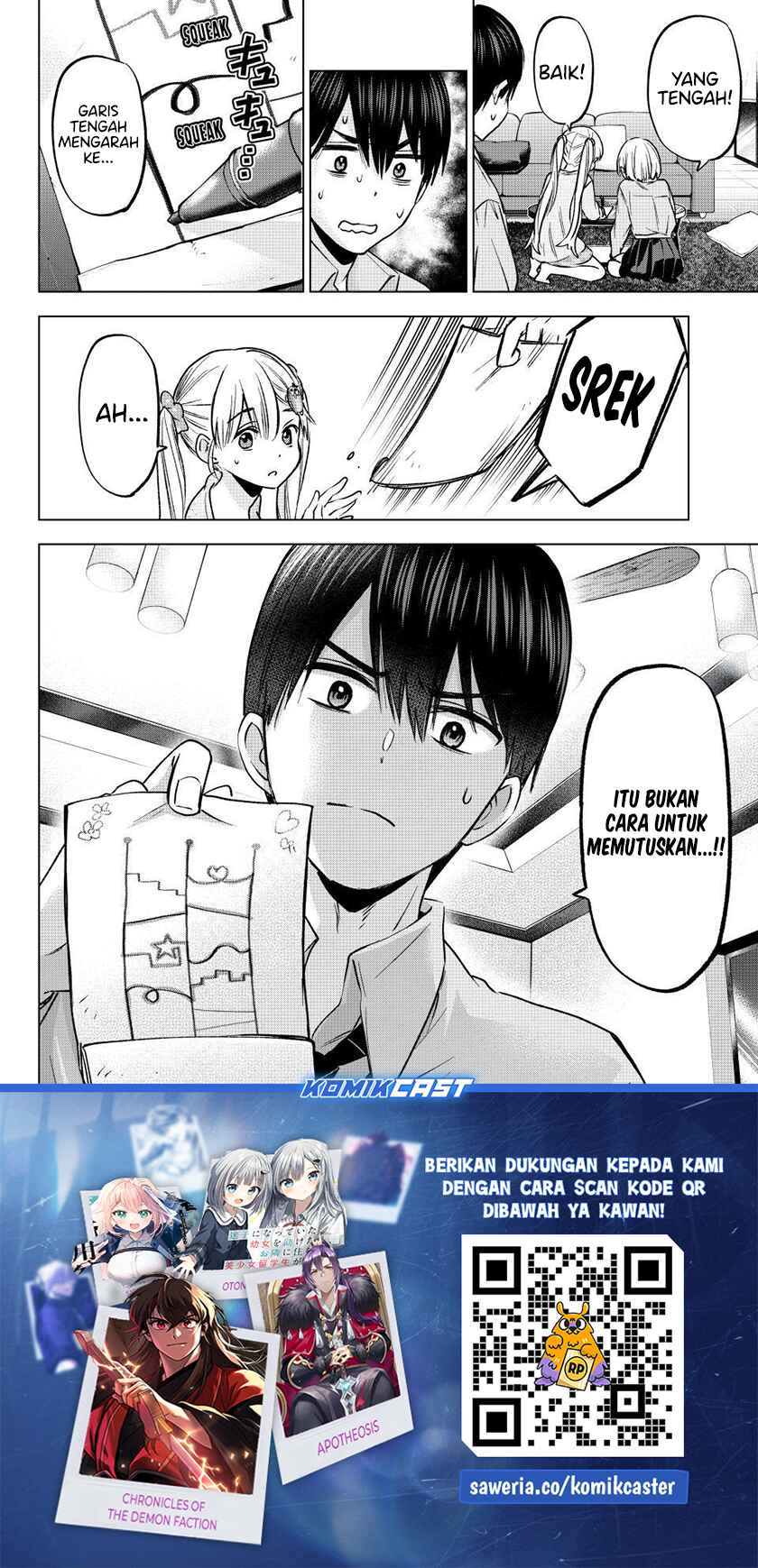 The Cuckoo’s Fiancee Chapter 220 Gambar 21