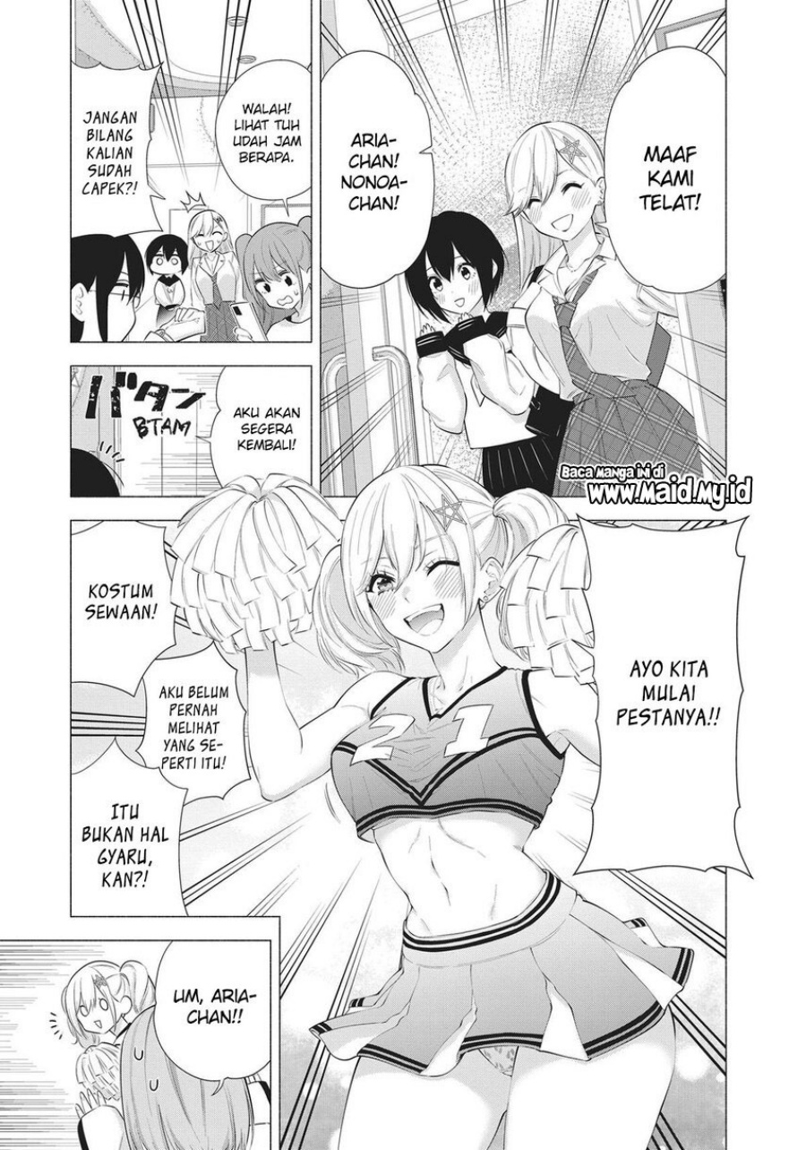 2.5 Dimensional Seduction Chapter 83 Gambar 13
