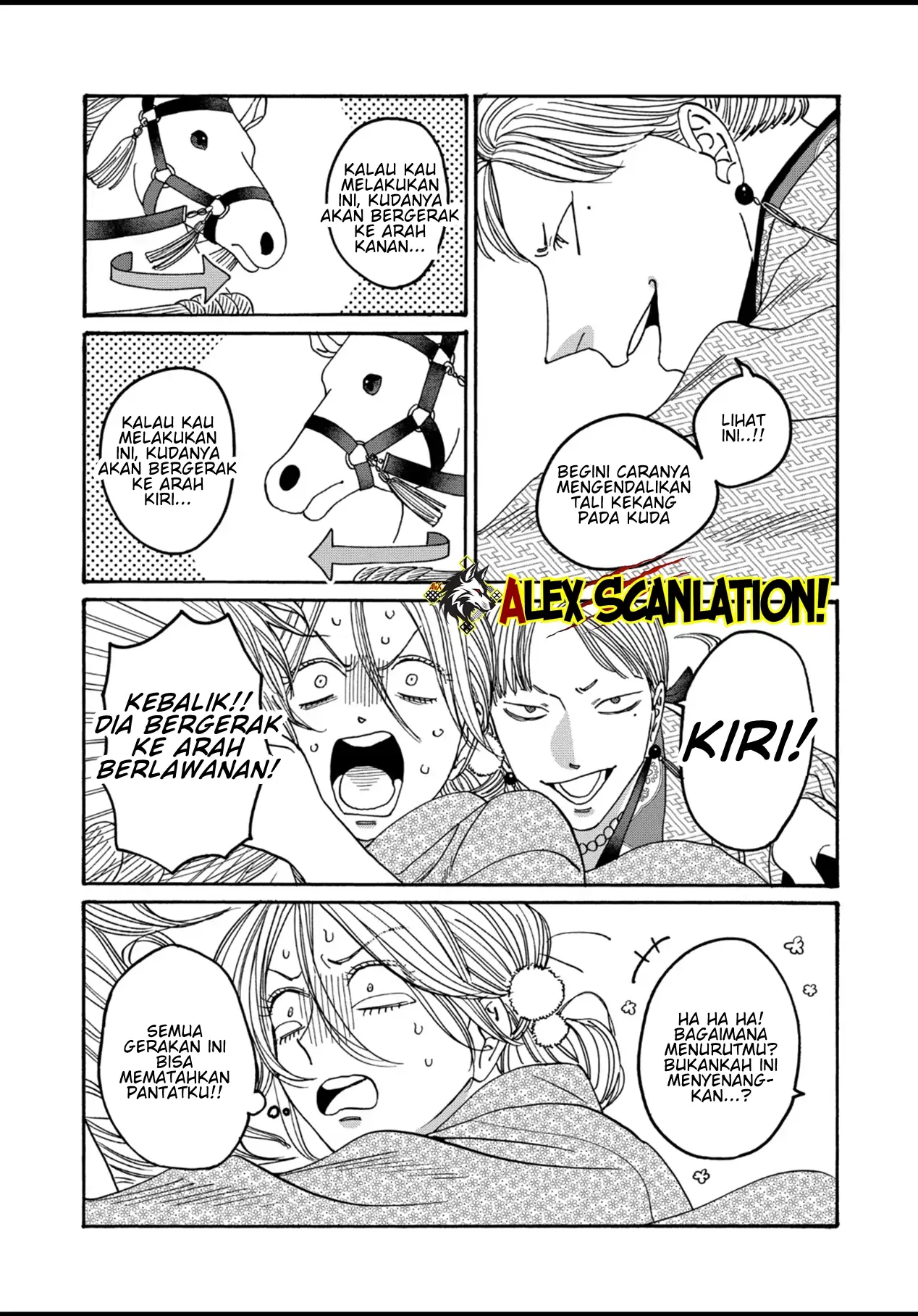 Hotaru no Yomeiri Chapter 55 Gambar 14