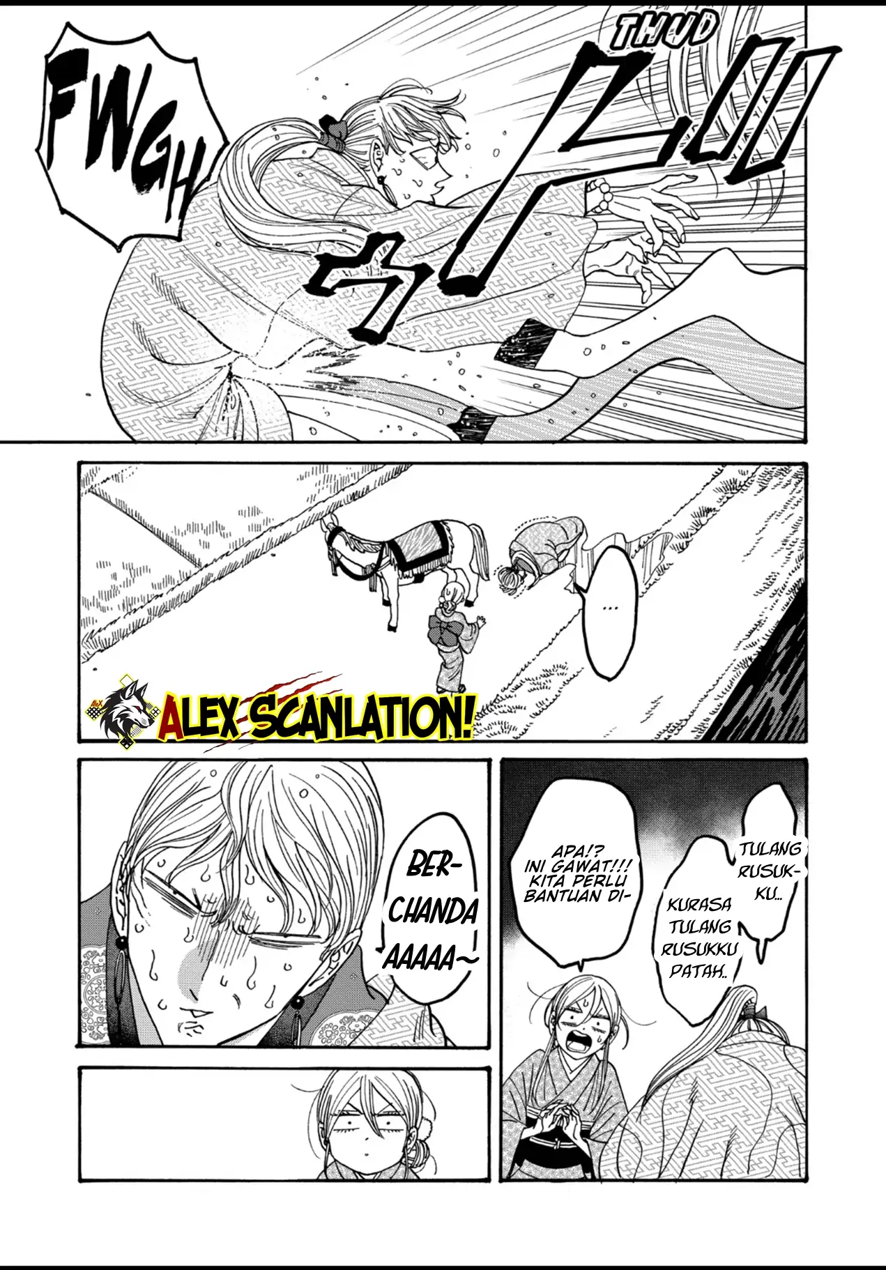 Hotaru no Yomeiri Chapter 55 Gambar 19