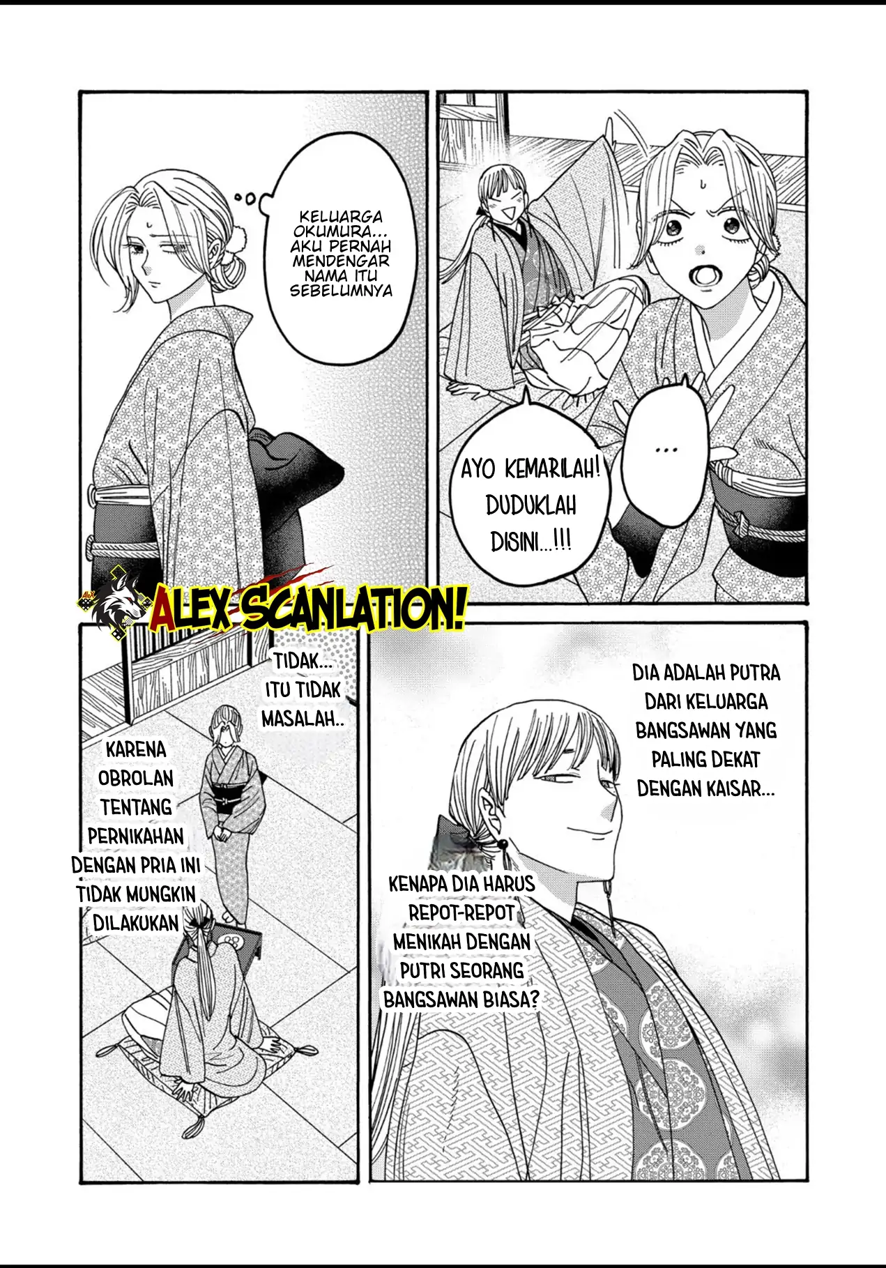 Hotaru no Yomeiri Chapter 55 Gambar 5