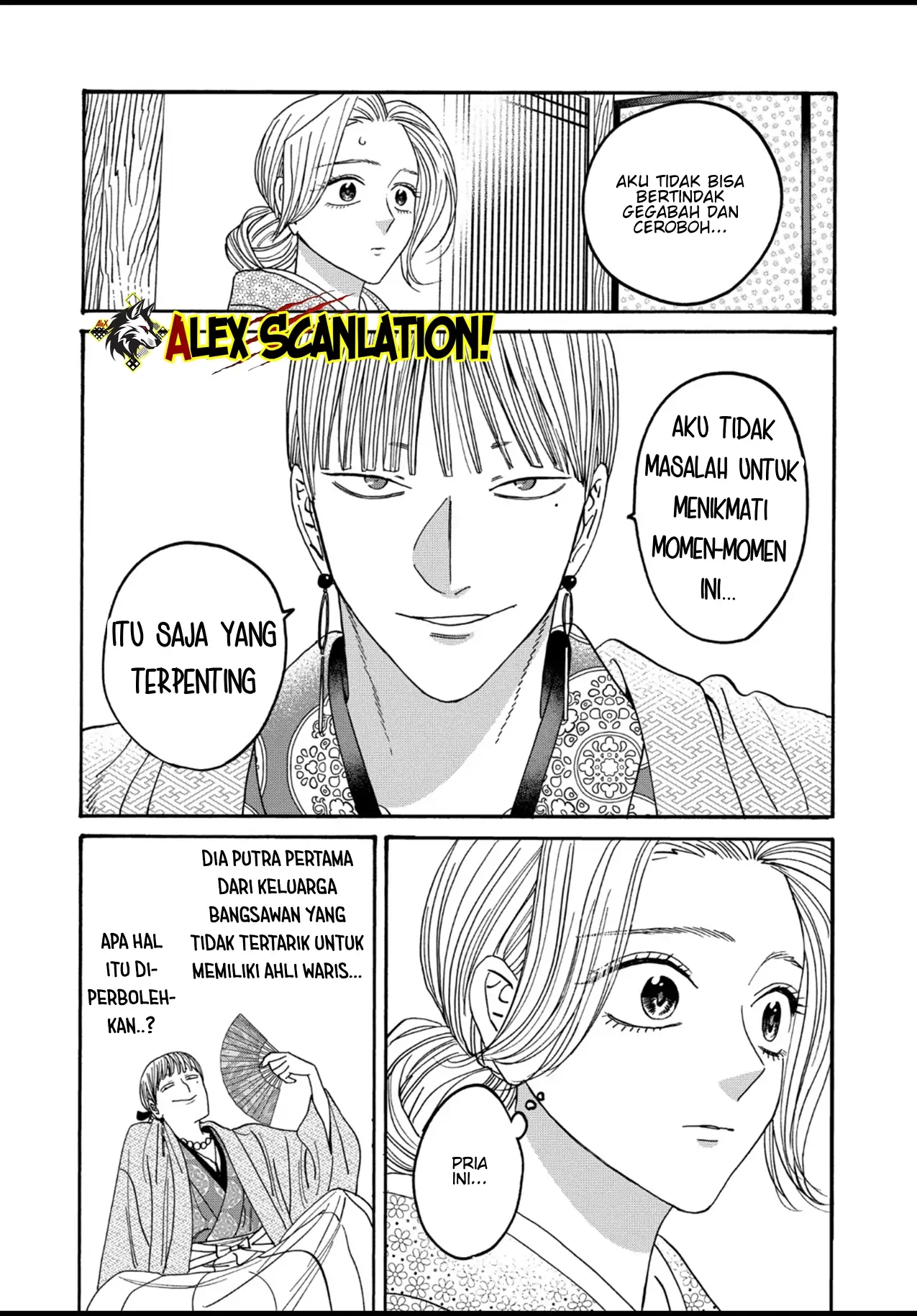 Hotaru no Yomeiri Chapter 55 Gambar 8