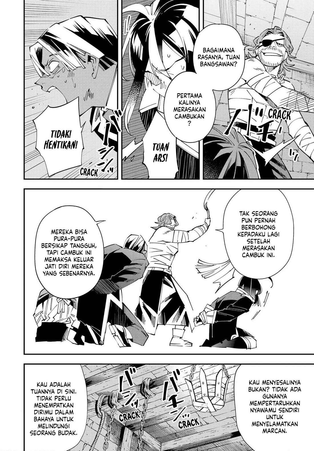 Reincarnated as an Aristocrat with an Appraisal Skill Chapter 148 Gambar 16
