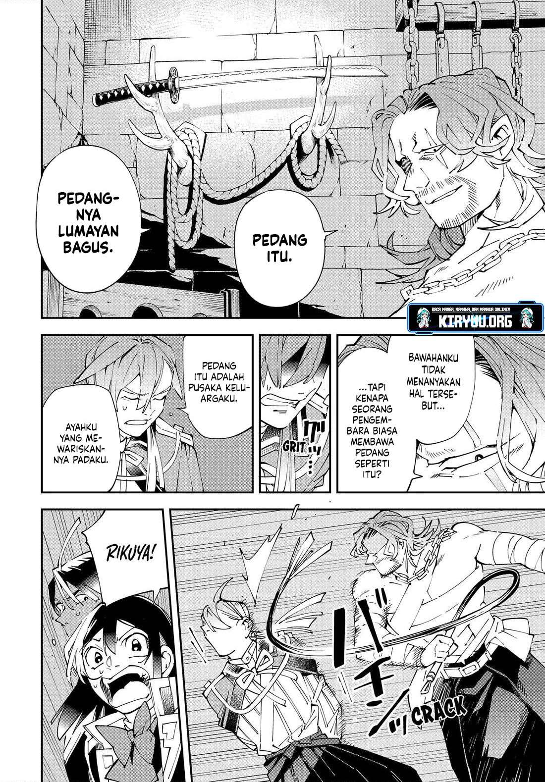 Reincarnated as an Aristocrat with an Appraisal Skill Chapter 148 Gambar 6