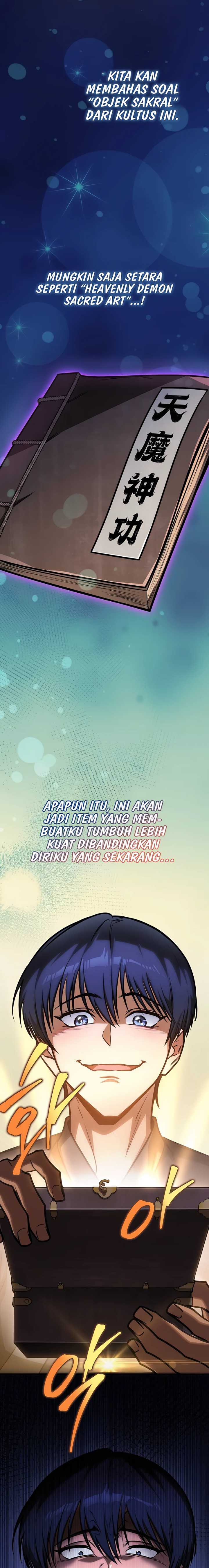 My Exclusive Tower Guide Chapter 53 Gambar 10