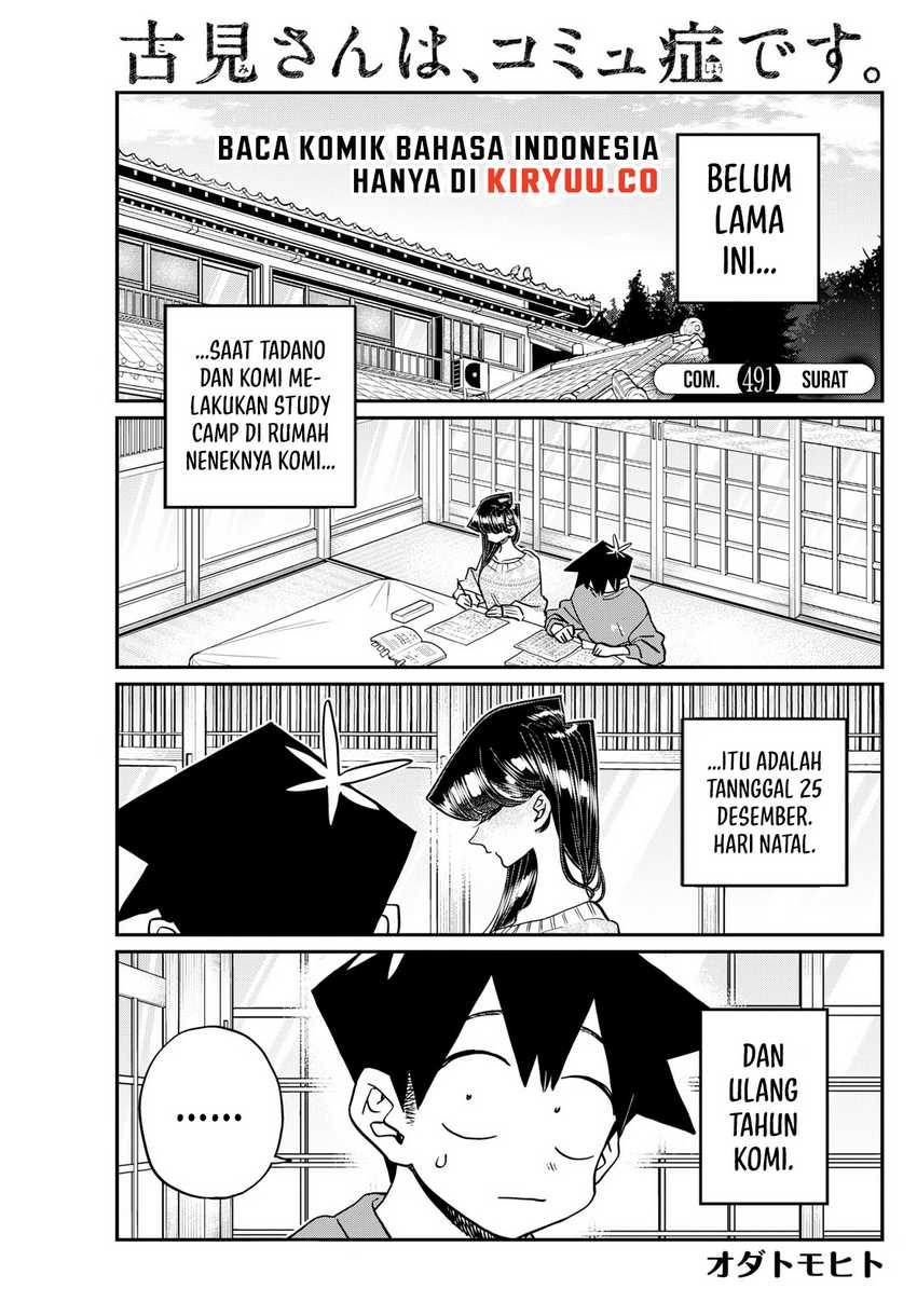 Baca Manga Komi-san wa Komyushou Desu Chapter 491 Gambar 2