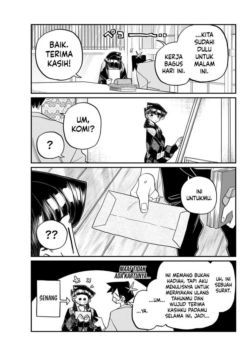 Komi-san wa Komyushou Desu Chapter 491 Gambar 6