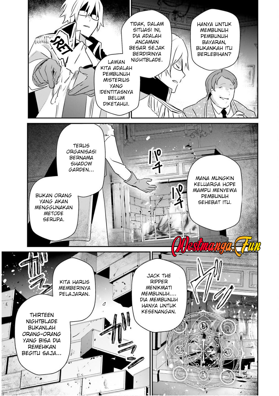 Kage no Jitsuryokusha ni Naritakute Chapter 71.2 Gambar 18