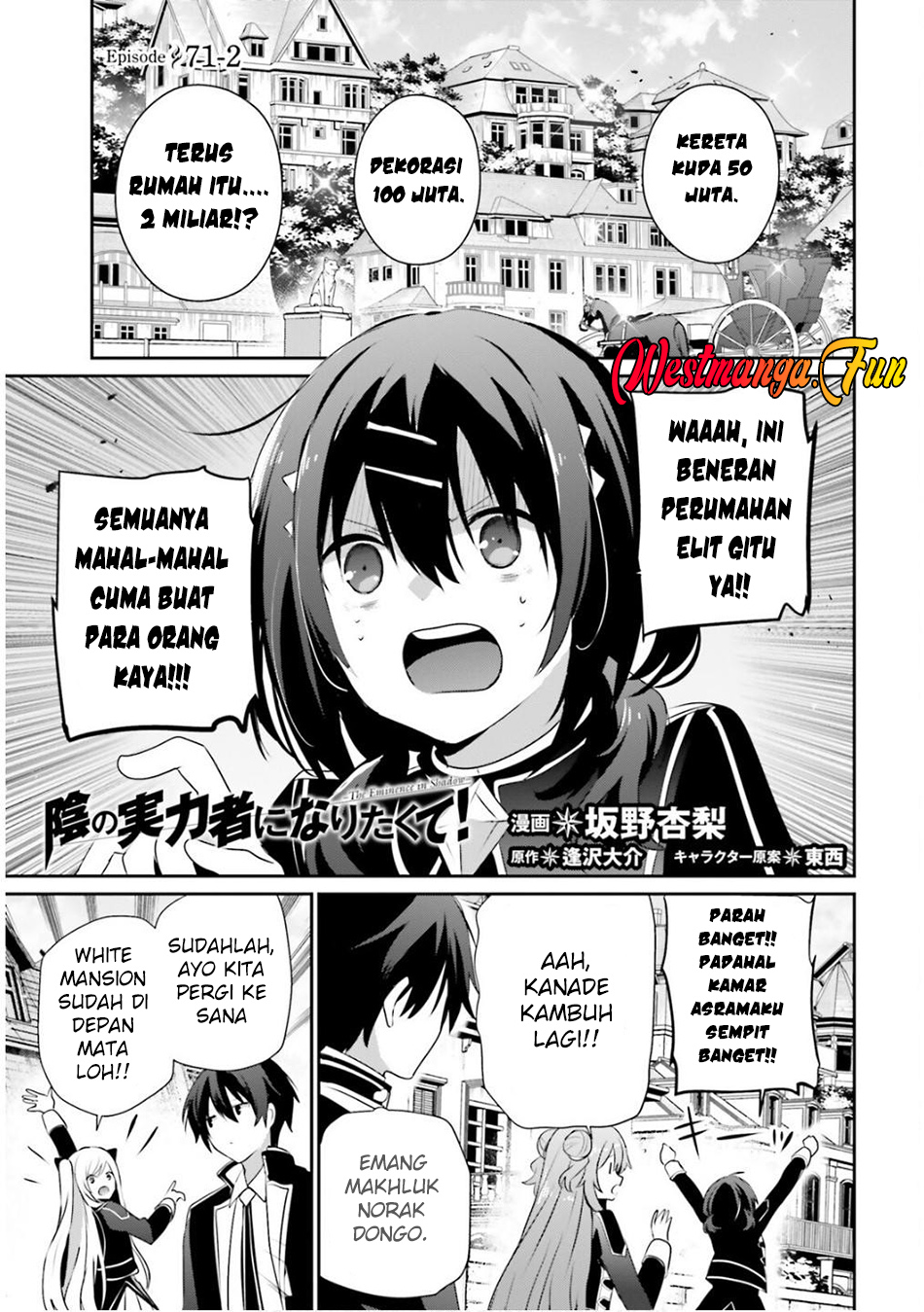 Baca Manga Kage no Jitsuryokusha ni Naritakute Chapter 71.2 Gambar 2