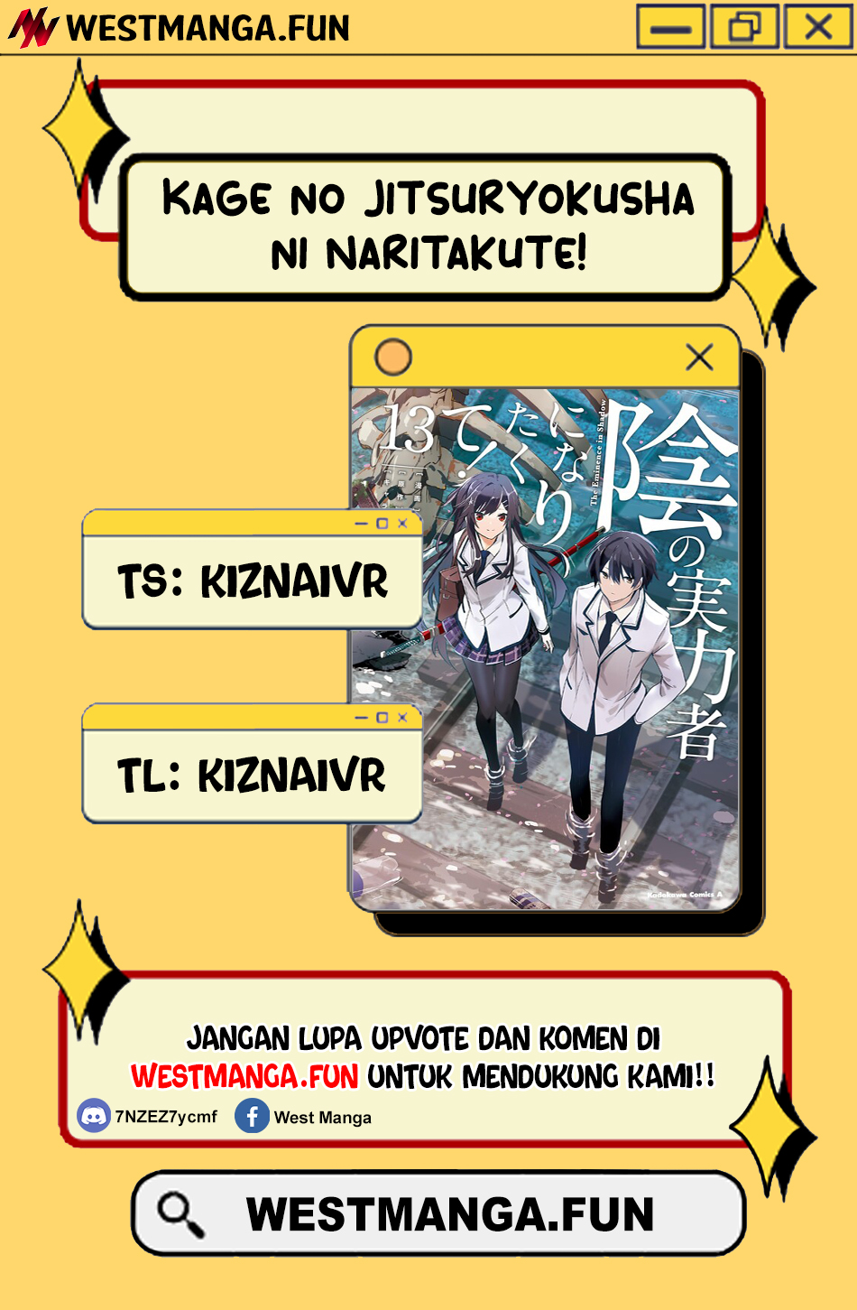 Kage no Jitsuryokusha ni Naritakute Chapter 71.2 Gambar 3