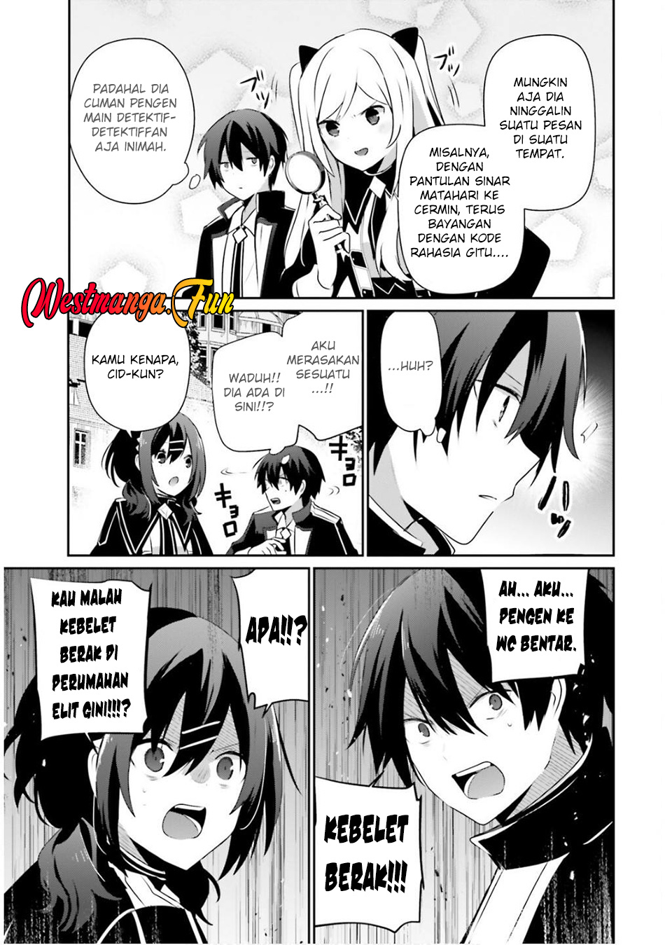 Kage no Jitsuryokusha ni Naritakute Chapter 71.2 Gambar 5