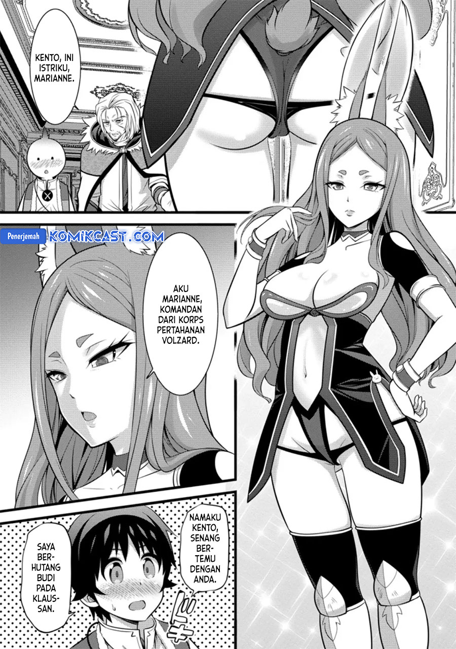 Hazure Hantei kara Hajimatta Cheat Majutsushi Seikatsu Chapter 26 Gambar 13