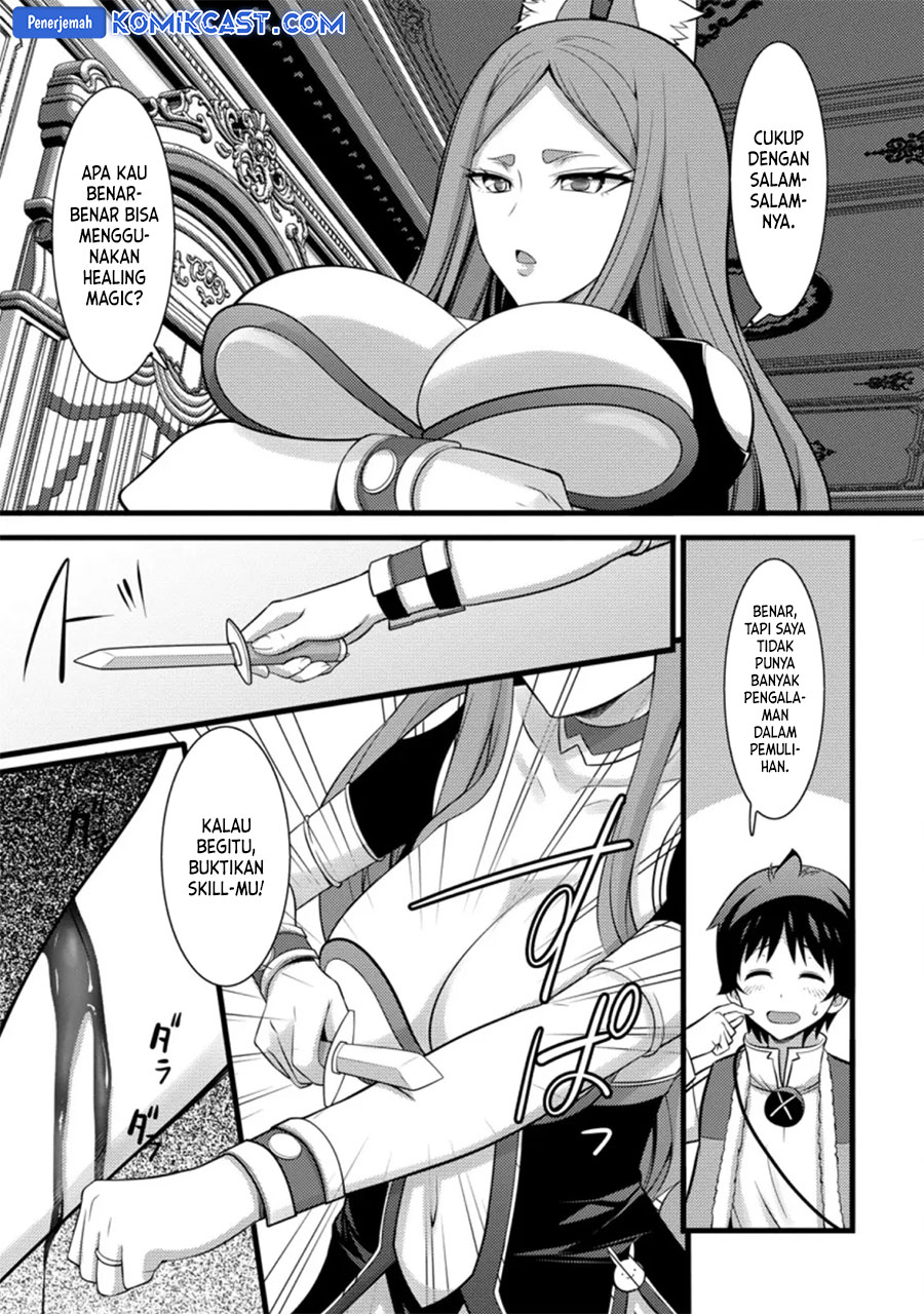 Hazure Hantei kara Hajimatta Cheat Majutsushi Seikatsu Chapter 26 Gambar 14