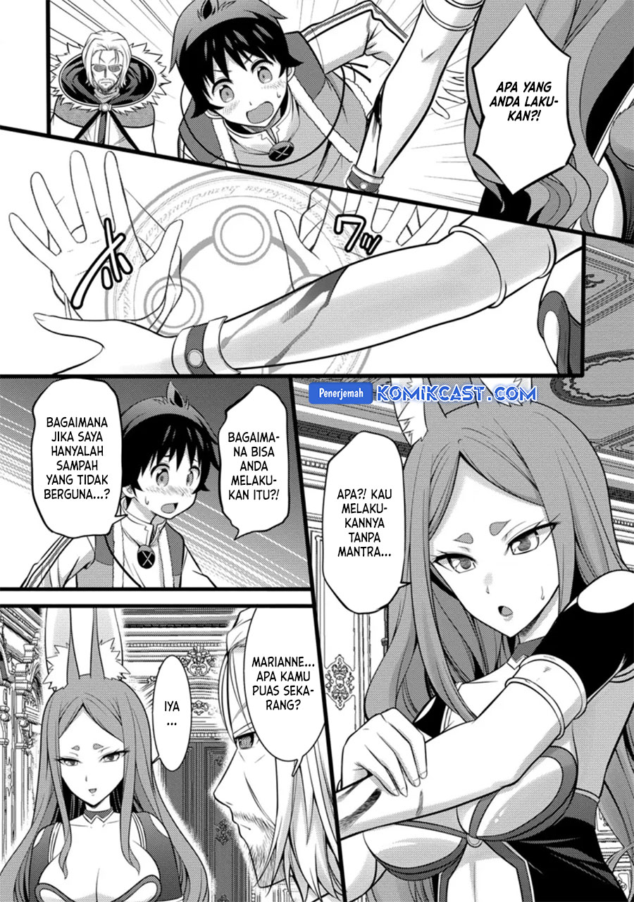 Hazure Hantei kara Hajimatta Cheat Majutsushi Seikatsu Chapter 26 Gambar 15