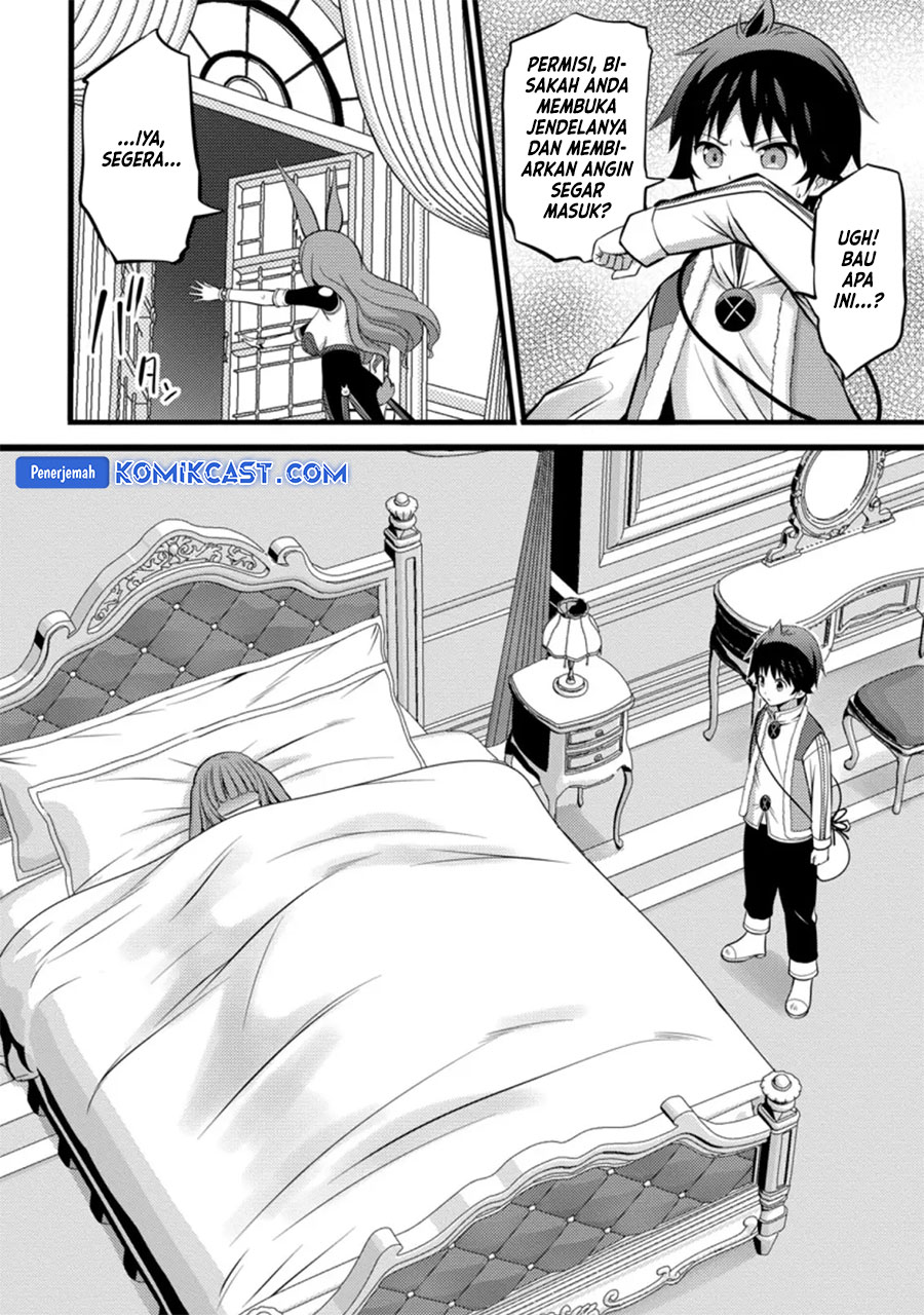 Hazure Hantei kara Hajimatta Cheat Majutsushi Seikatsu Chapter 26 Gambar 17