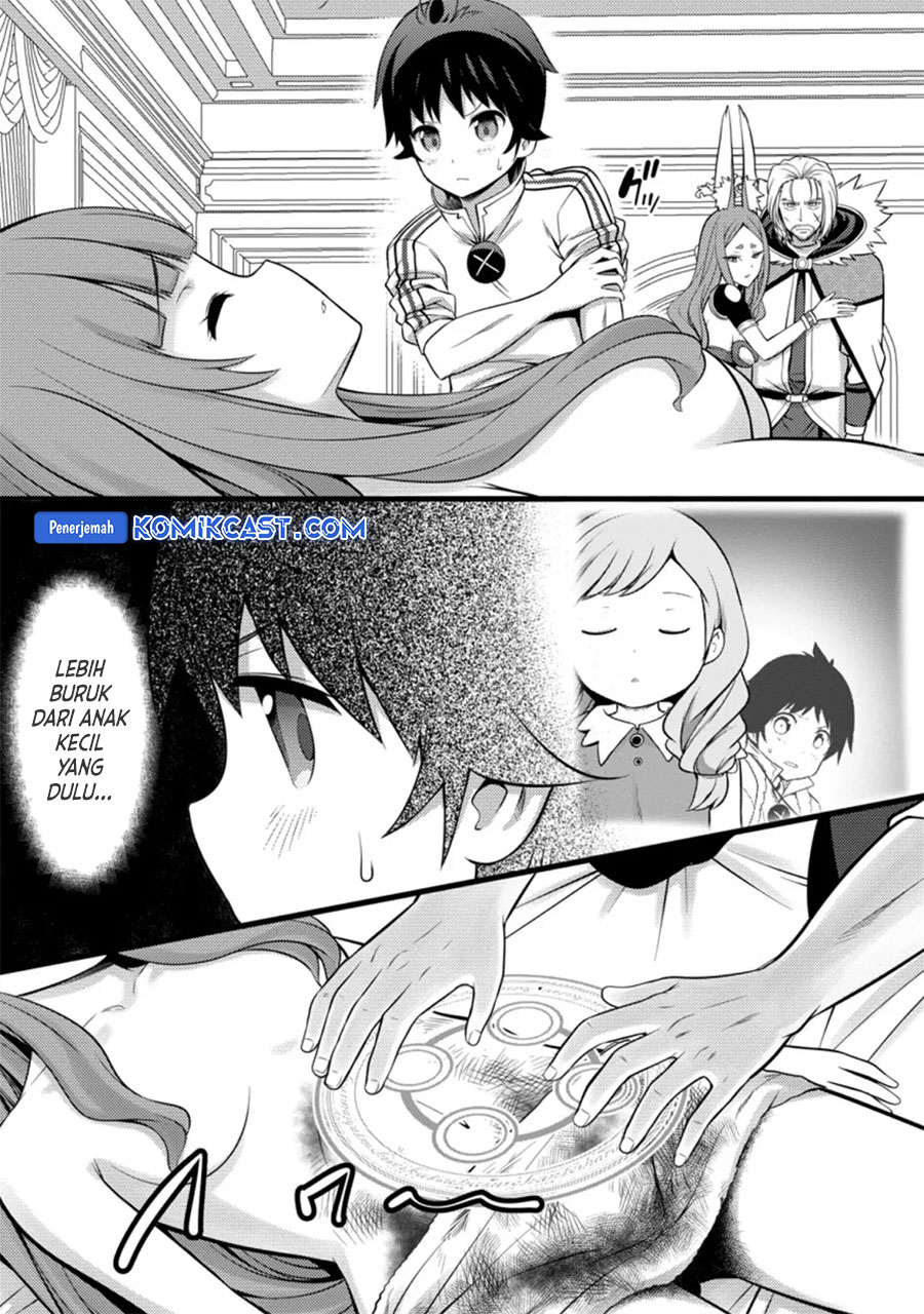 Hazure Hantei kara Hajimatta Cheat Majutsushi Seikatsu Chapter 26 Gambar 19