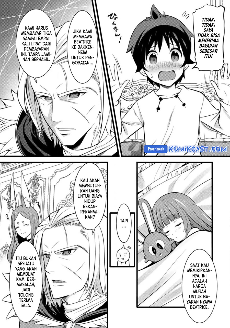 Hazure Hantei kara Hajimatta Cheat Majutsushi Seikatsu Chapter 26 Gambar 27