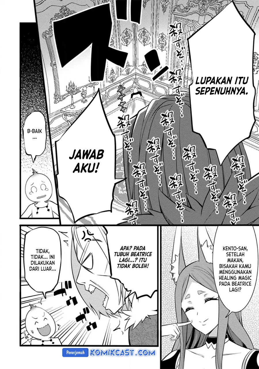 Hazure Hantei kara Hajimatta Cheat Majutsushi Seikatsu Chapter 26 Gambar 29