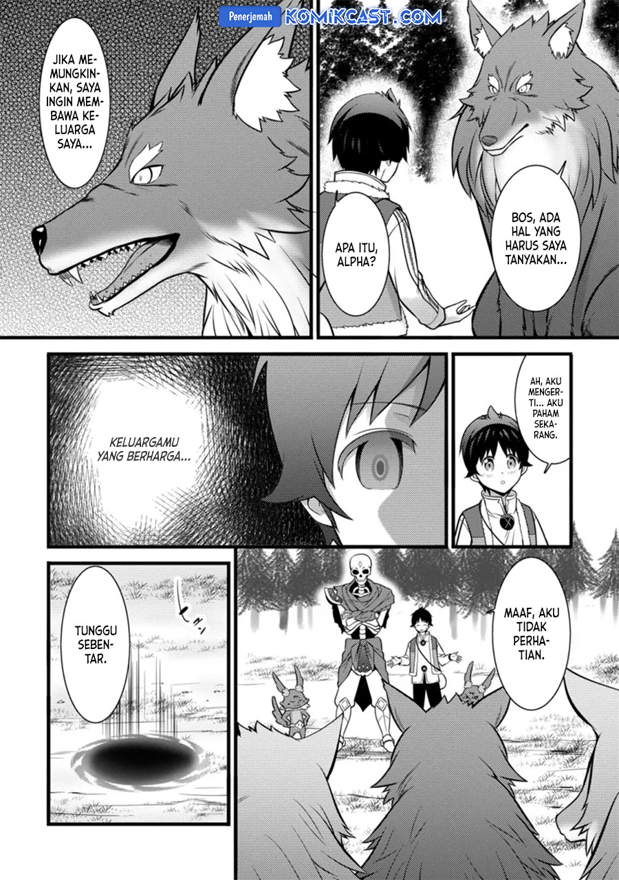 Hazure Hantei kara Hajimatta Cheat Majutsushi Seikatsu Chapter 26 Gambar 3