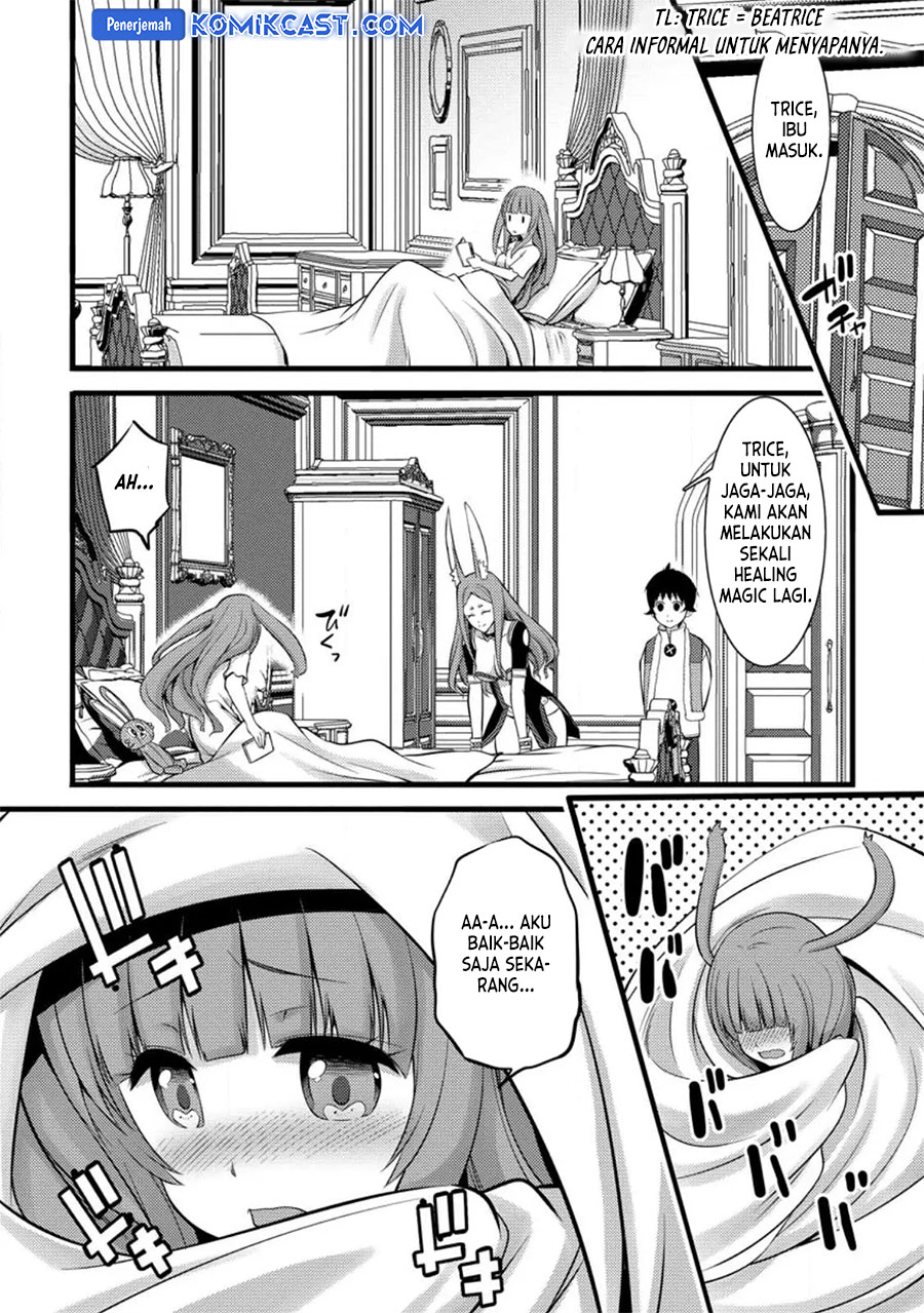 Hazure Hantei kara Hajimatta Cheat Majutsushi Seikatsu Chapter 26 Gambar 30