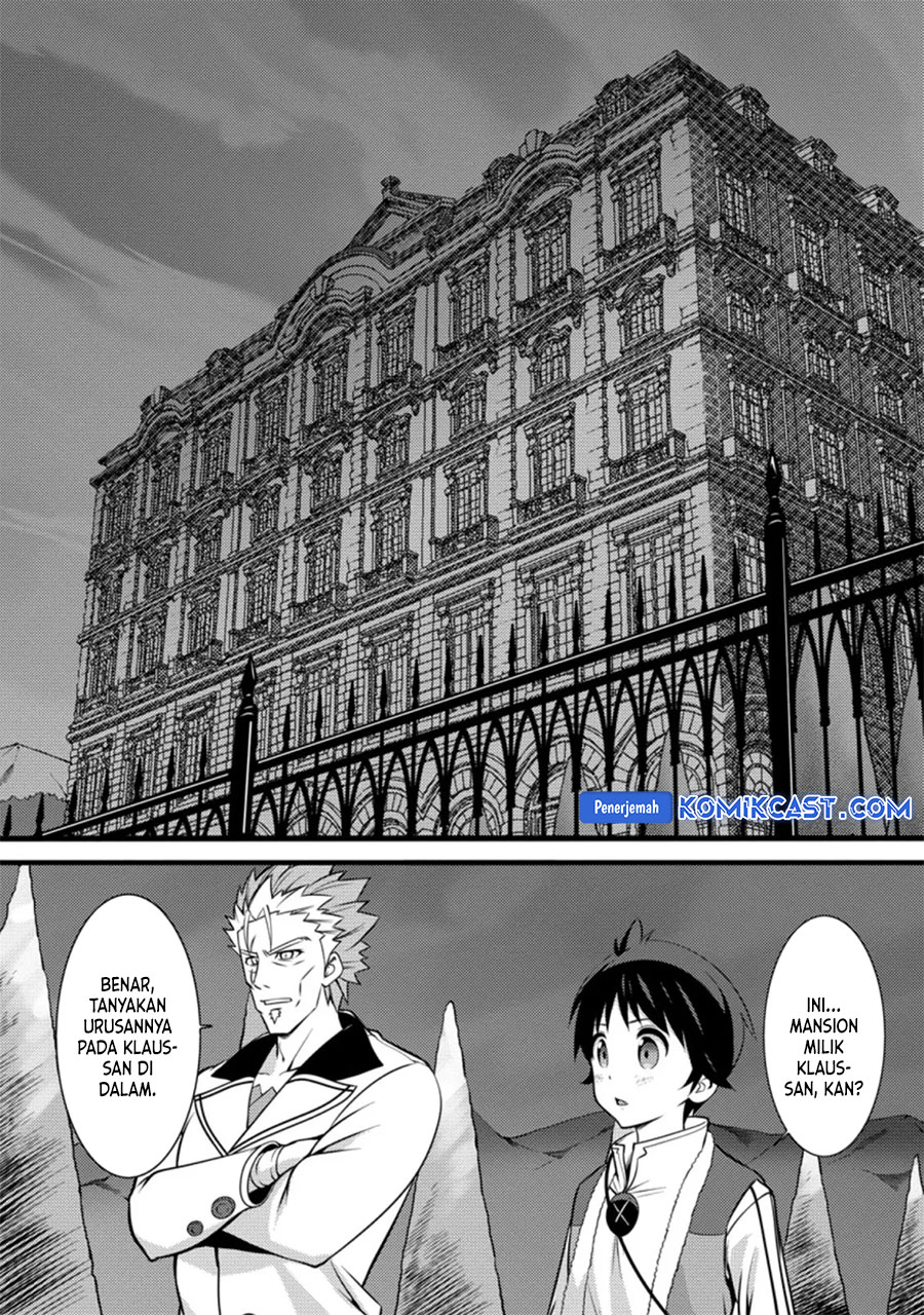 Hazure Hantei kara Hajimatta Cheat Majutsushi Seikatsu Chapter 26 Gambar 7
