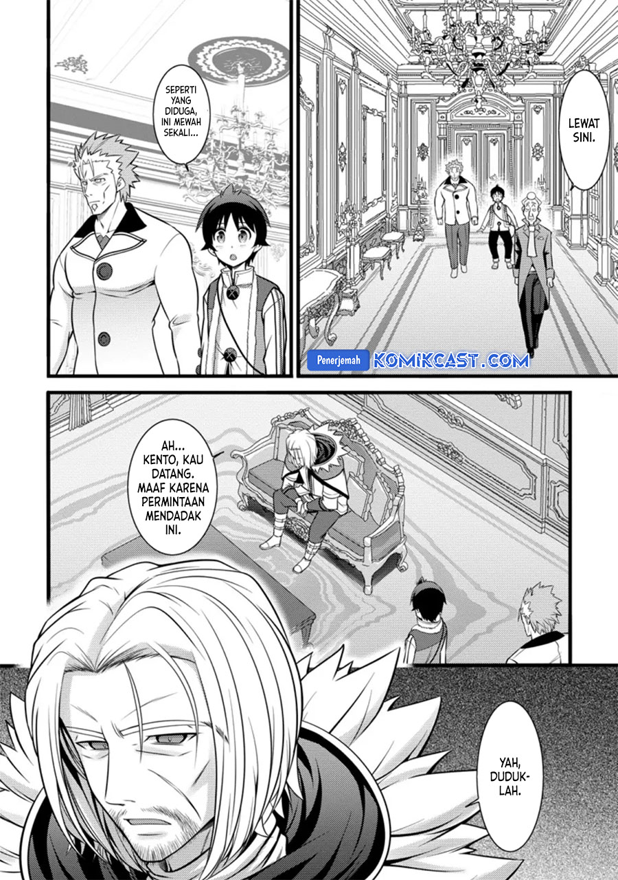 Hazure Hantei kara Hajimatta Cheat Majutsushi Seikatsu Chapter 26 Gambar 8