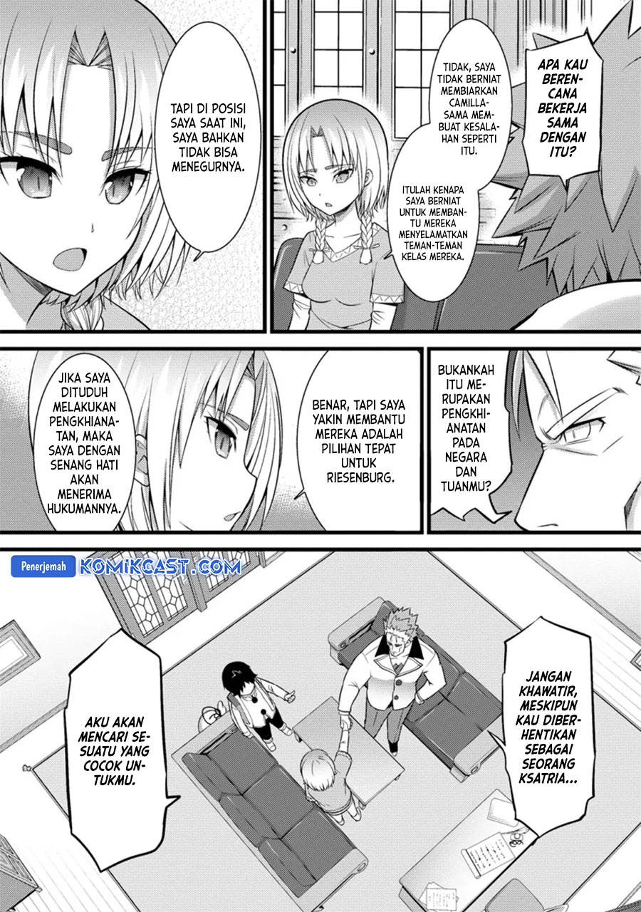 Hazure Hantei kara Hajimatta Cheat Majutsushi Seikatsu Chapter 25 Gambar 10