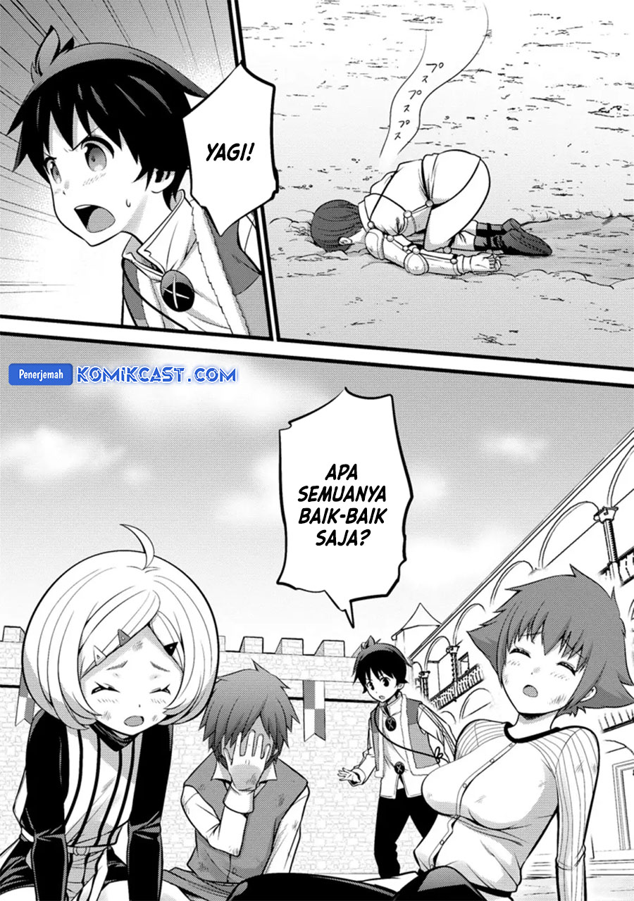 Hazure Hantei kara Hajimatta Cheat Majutsushi Seikatsu Chapter 25 Gambar 11